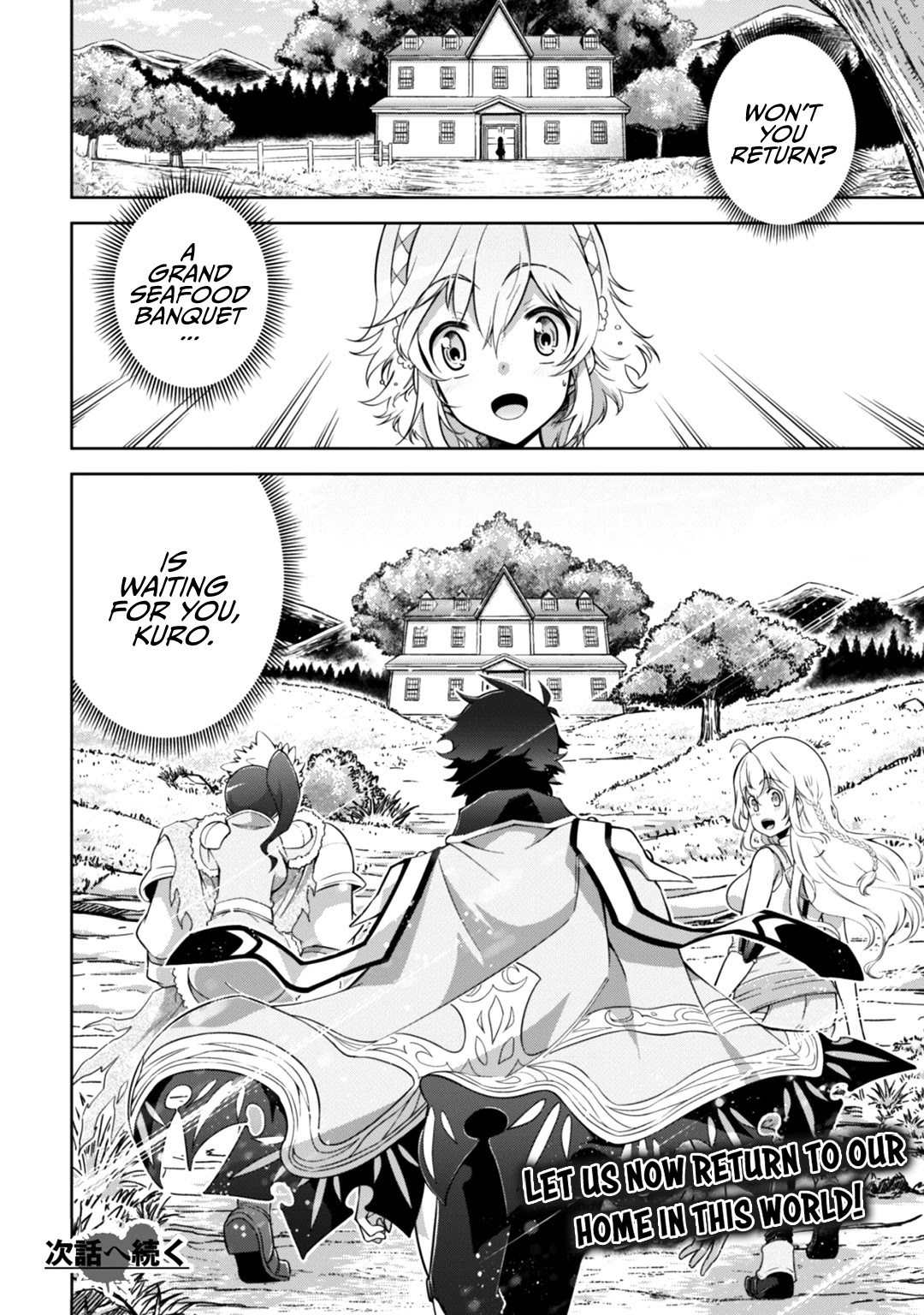 Fukushuu Kansuisha no Jinsei Nishuume Isekaitan Chapter 13 page 22 - Chapter 13: Hero, Return