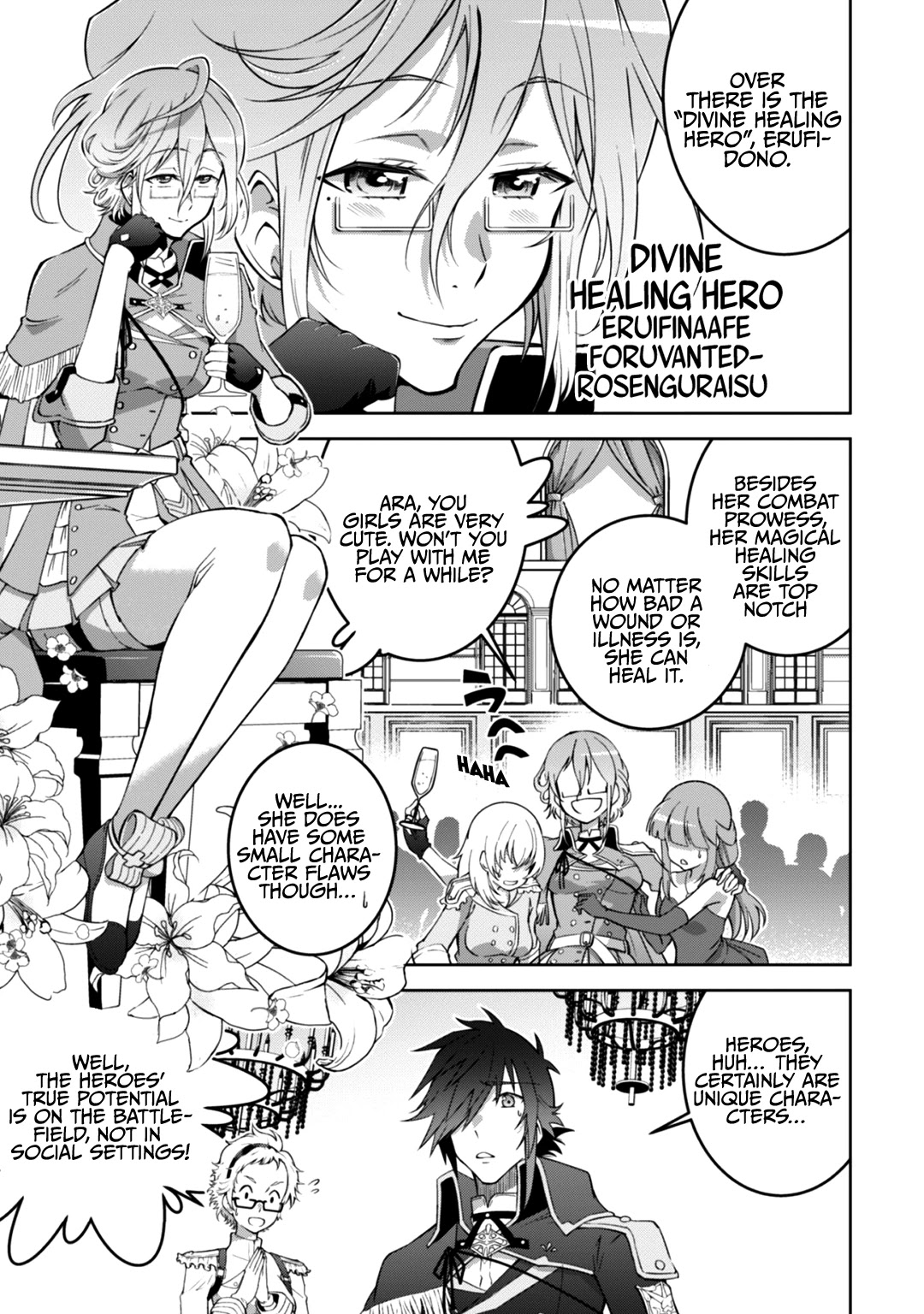 Fukushuu Kansuisha no Jinsei Nishuume Isekaitan Chapter 14 page 19 - Chapter 14: Hero, Arrival
