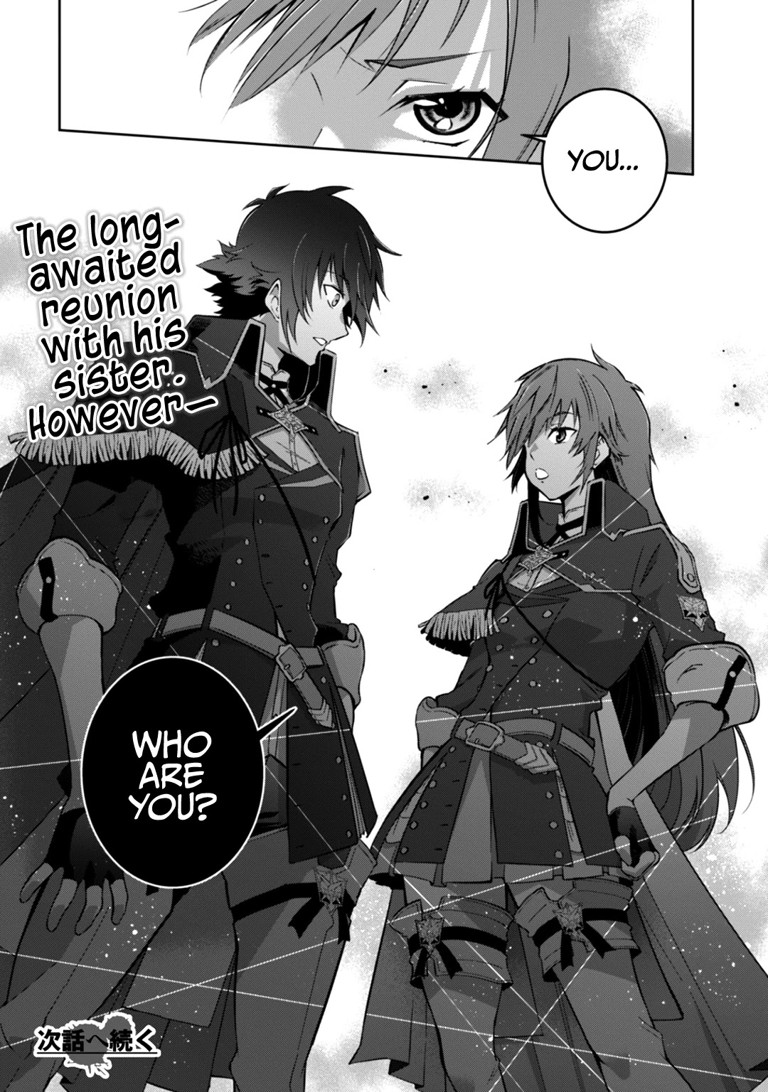 Fukushuu Kansuisha no Jinsei Nishuume Isekaitan Chapter 14 page 26 - Chapter 14: Hero, Arrival