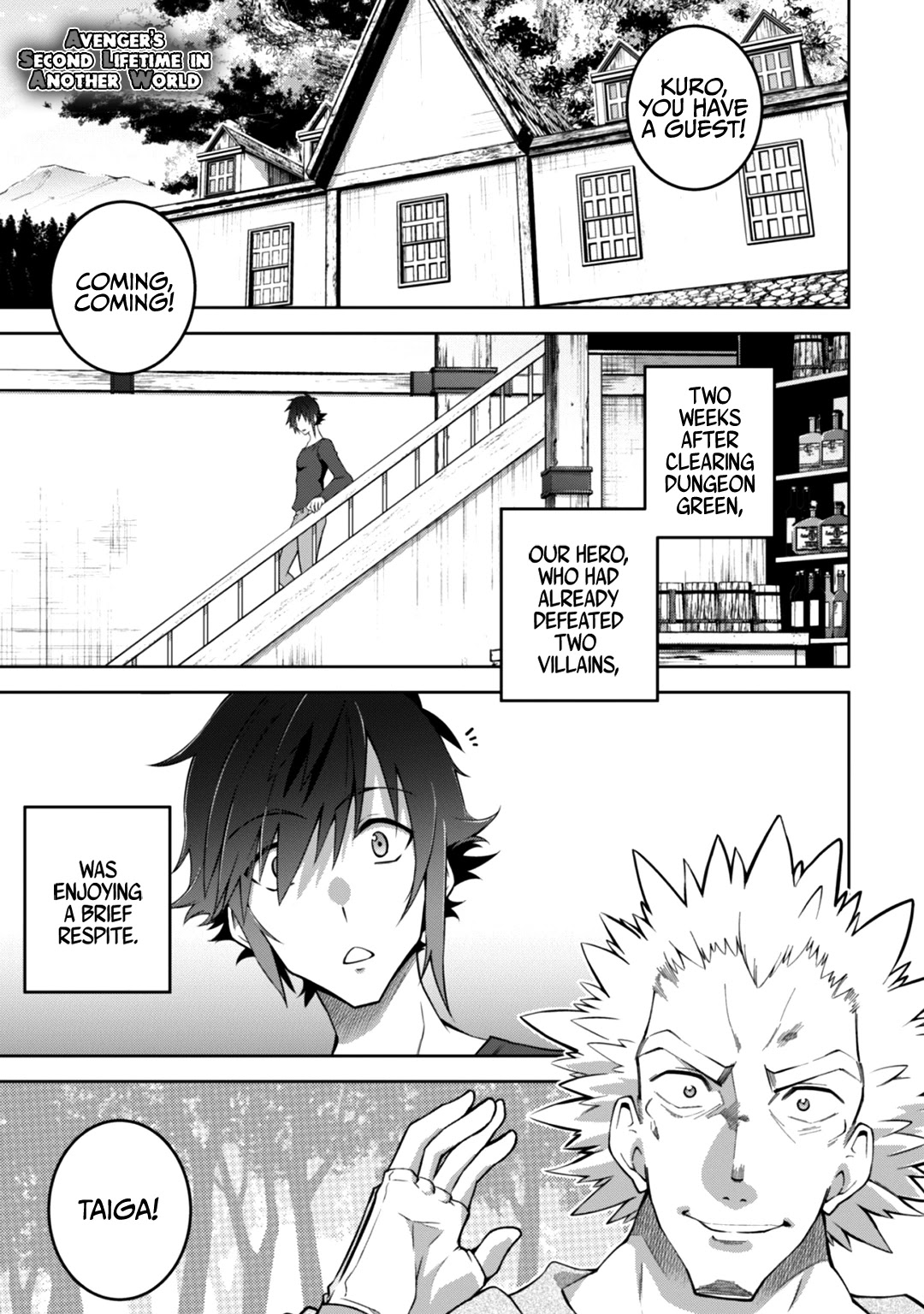 Fukushuu Kansuisha no Jinsei Nishuume Isekaitan Chapter 14 page 4 - Chapter 14: Hero, Arrival