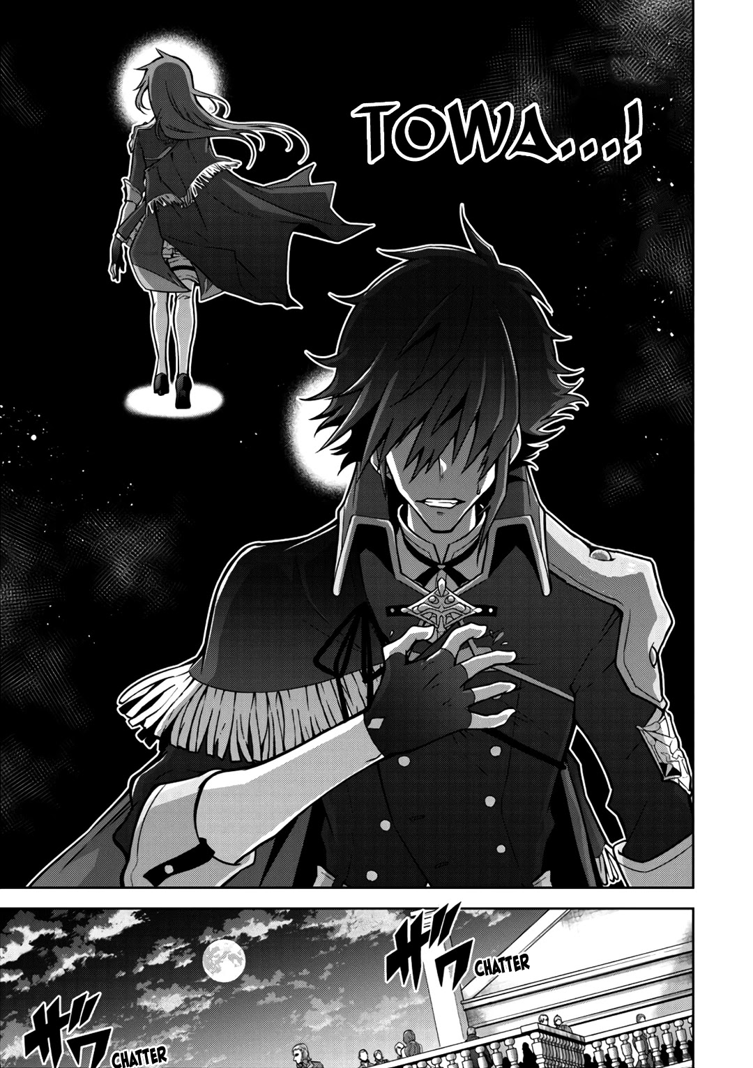Fukushuu Kansuisha no Jinsei Nishuume Isekaitan Chapter 15 page 14 - Chapter 15: Hero, Bewildered