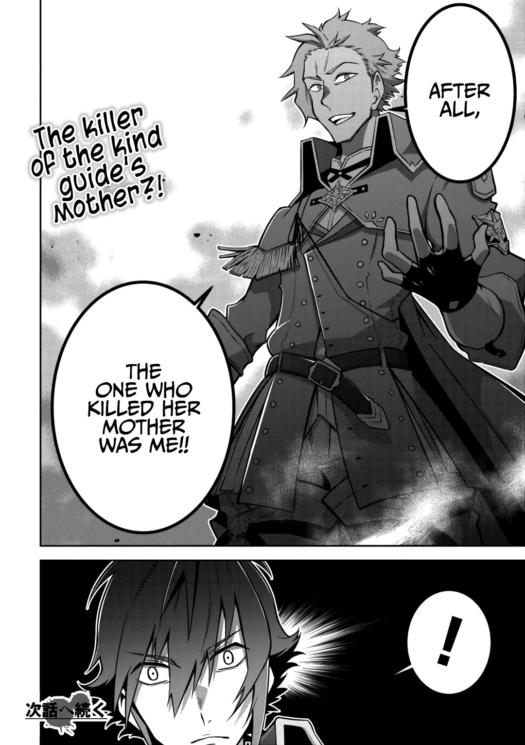 Fukushuu Kansuisha no Jinsei Nishuume Isekaitan Chapter 15 page 25 - Chapter 15: Hero, Bewildered