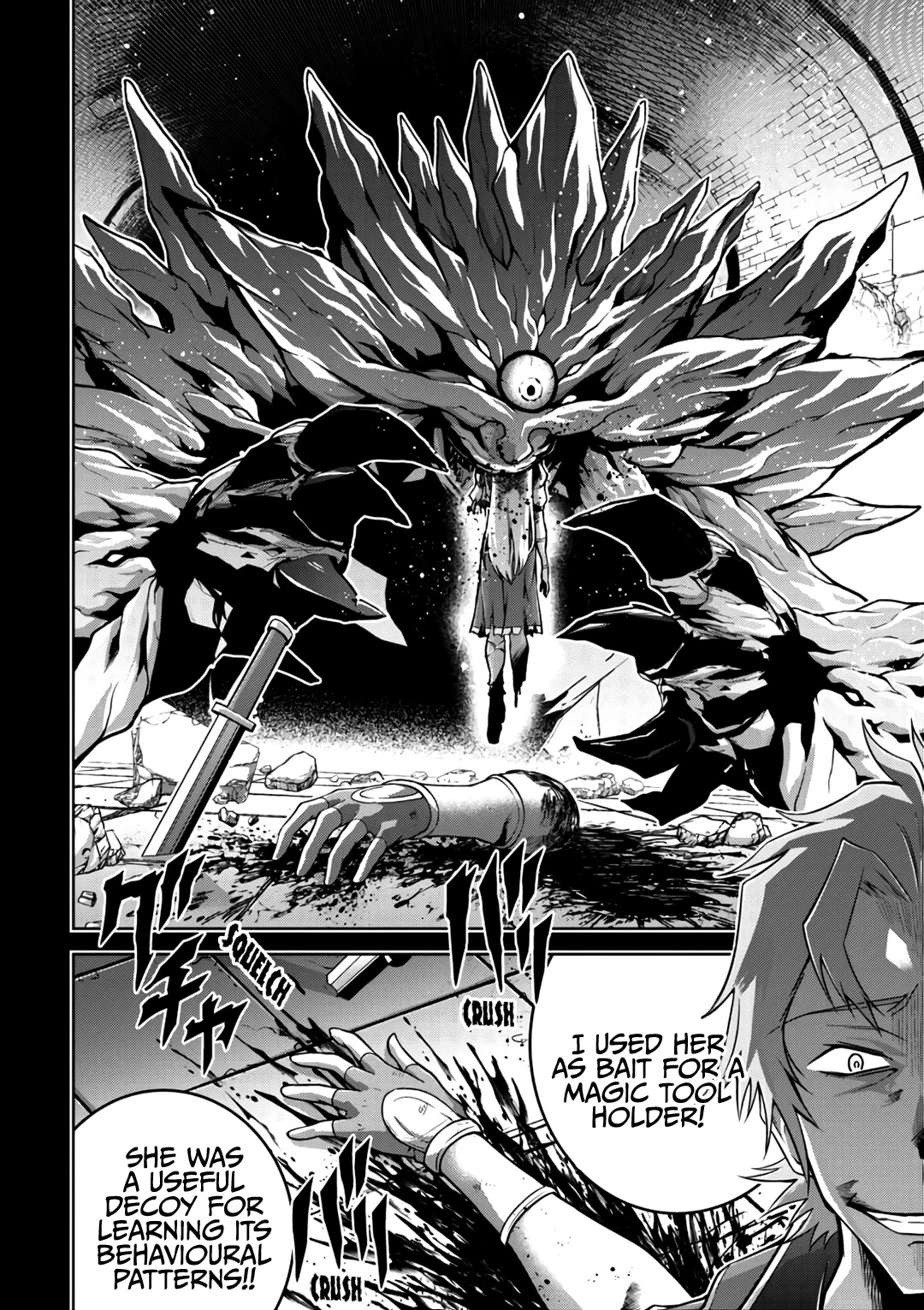 Fukushuu Kansuisha no Jinsei Nishuume Isekaitan Chapter 16 page 7 - Chapter 16: Hero, Clash