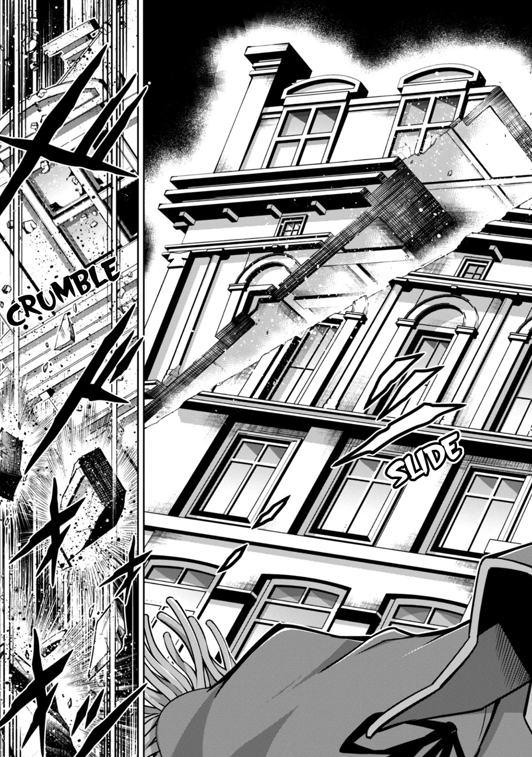 Fukushuu Kansuisha no Jinsei Nishuume Isekaitan Chapter 17 page 11 - Chapter 17: Cut Hero, Intruding