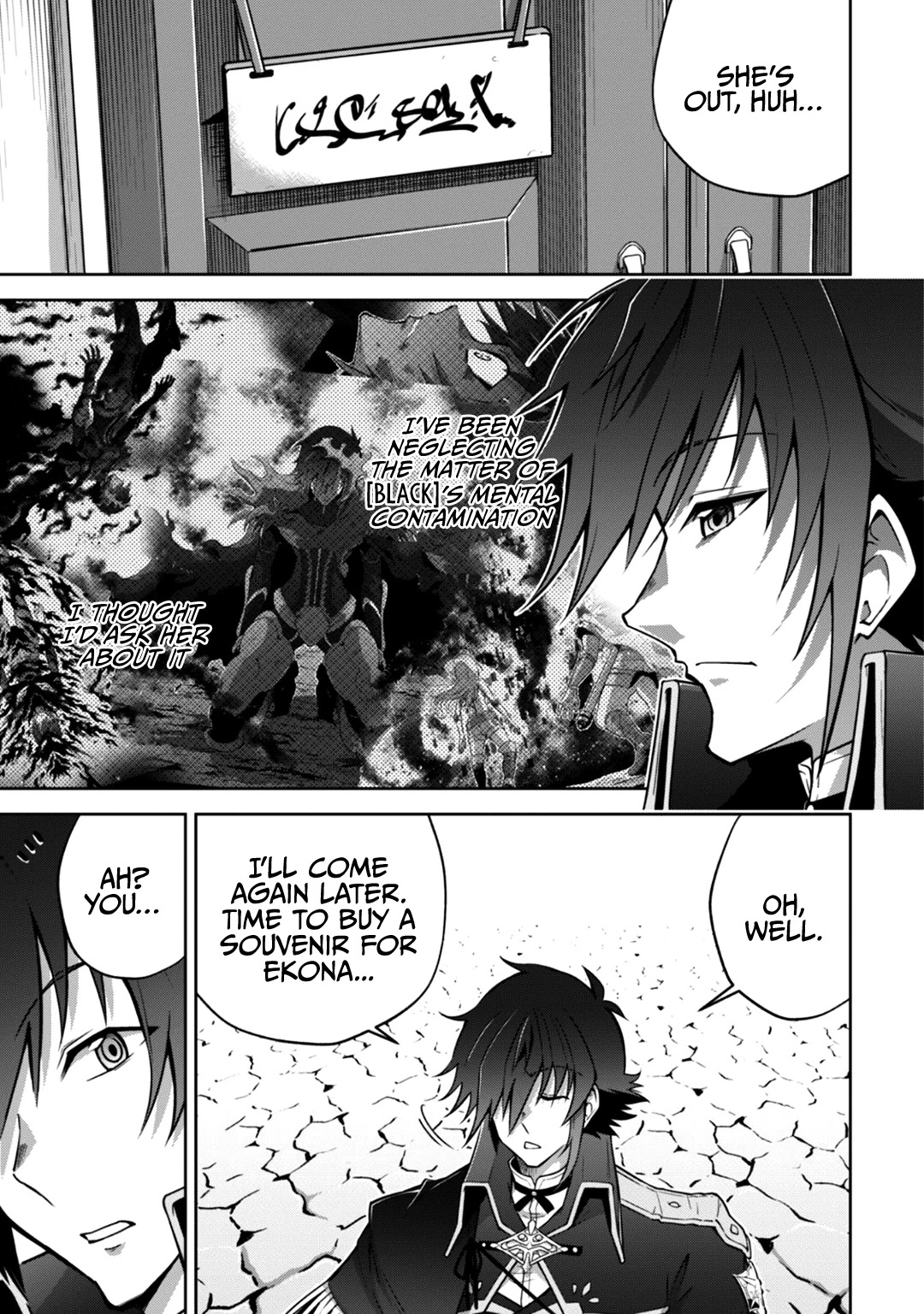 Fukushuu Kansuisha no Jinsei Nishuume Isekaitan Chapter 18 page 23 - Chapter 18: Guide, Remembrance