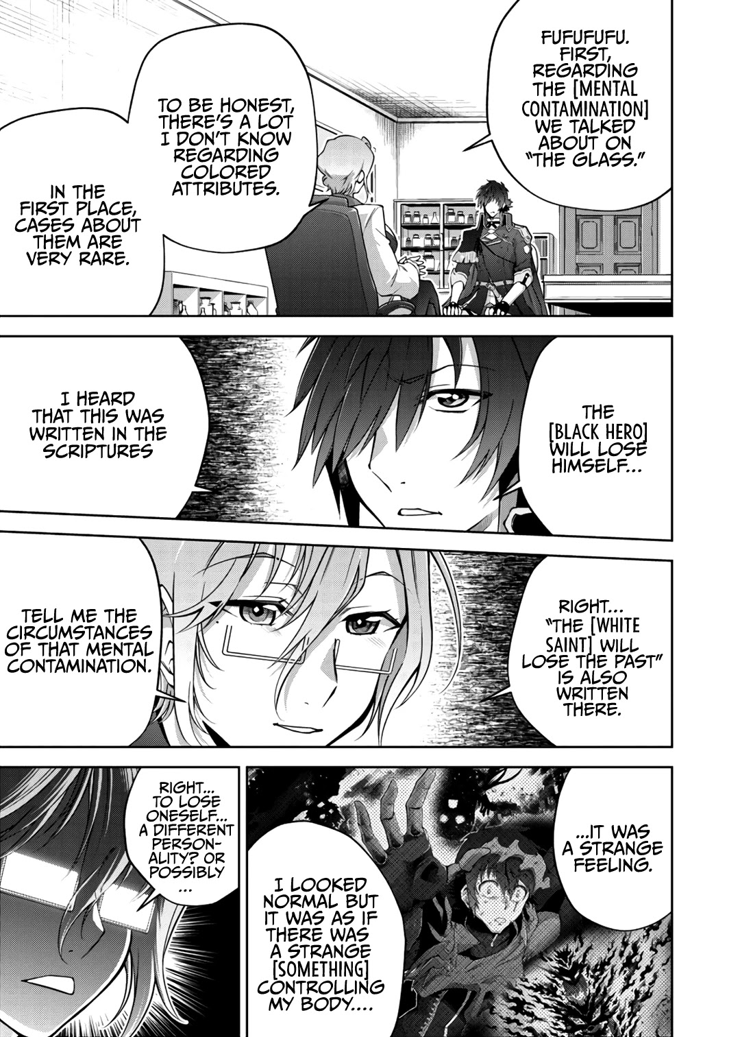 Fukushuu Kansuisha no Jinsei Nishuume Isekaitan Chapter 19 page 17 - Chapter 19: Hero, Determination