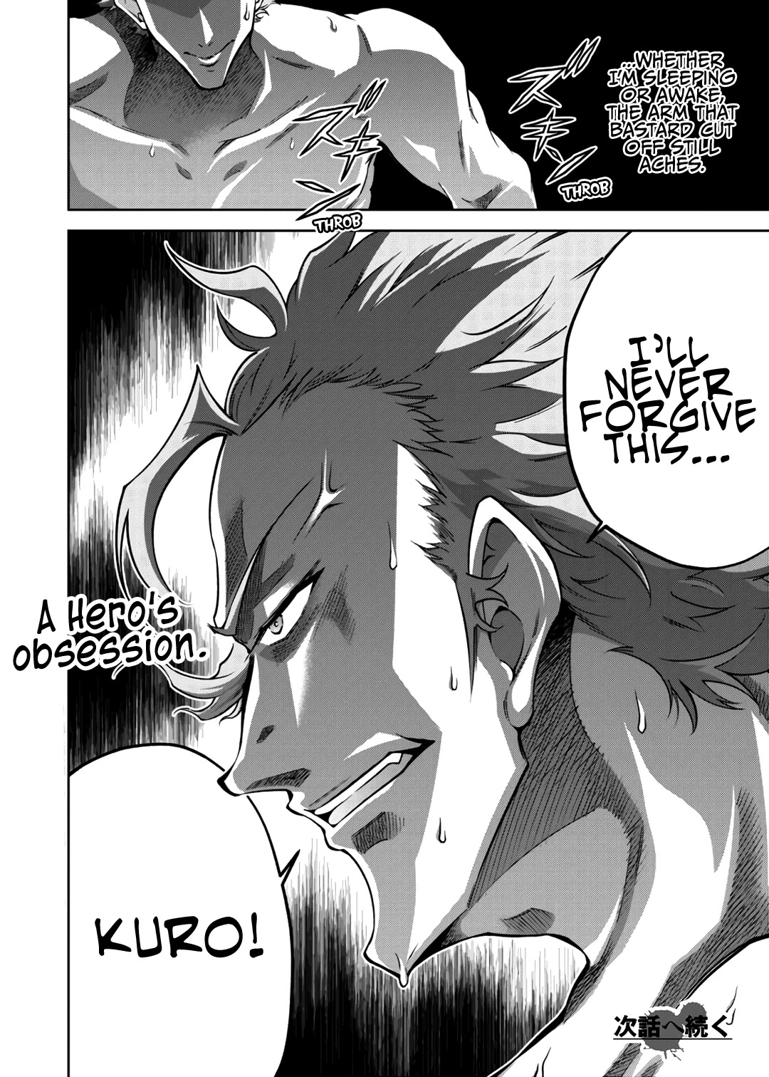 Fukushuu Kansuisha no Jinsei Nishuume Isekaitan Chapter 19 page 28 - Chapter 19: Hero, Determination