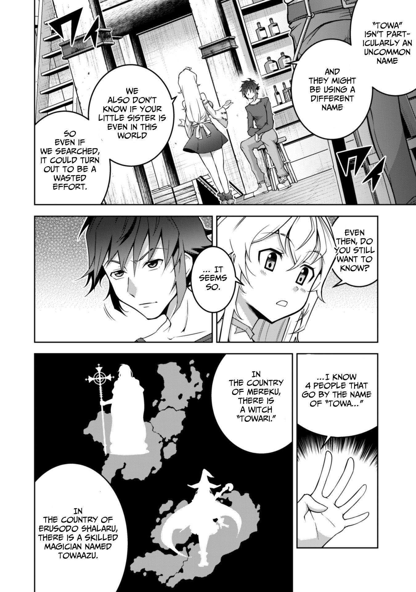Fukushuu Kansuisha no Jinsei Nishuume Isekaitan Chapter 2 page 10 - Chapter 2