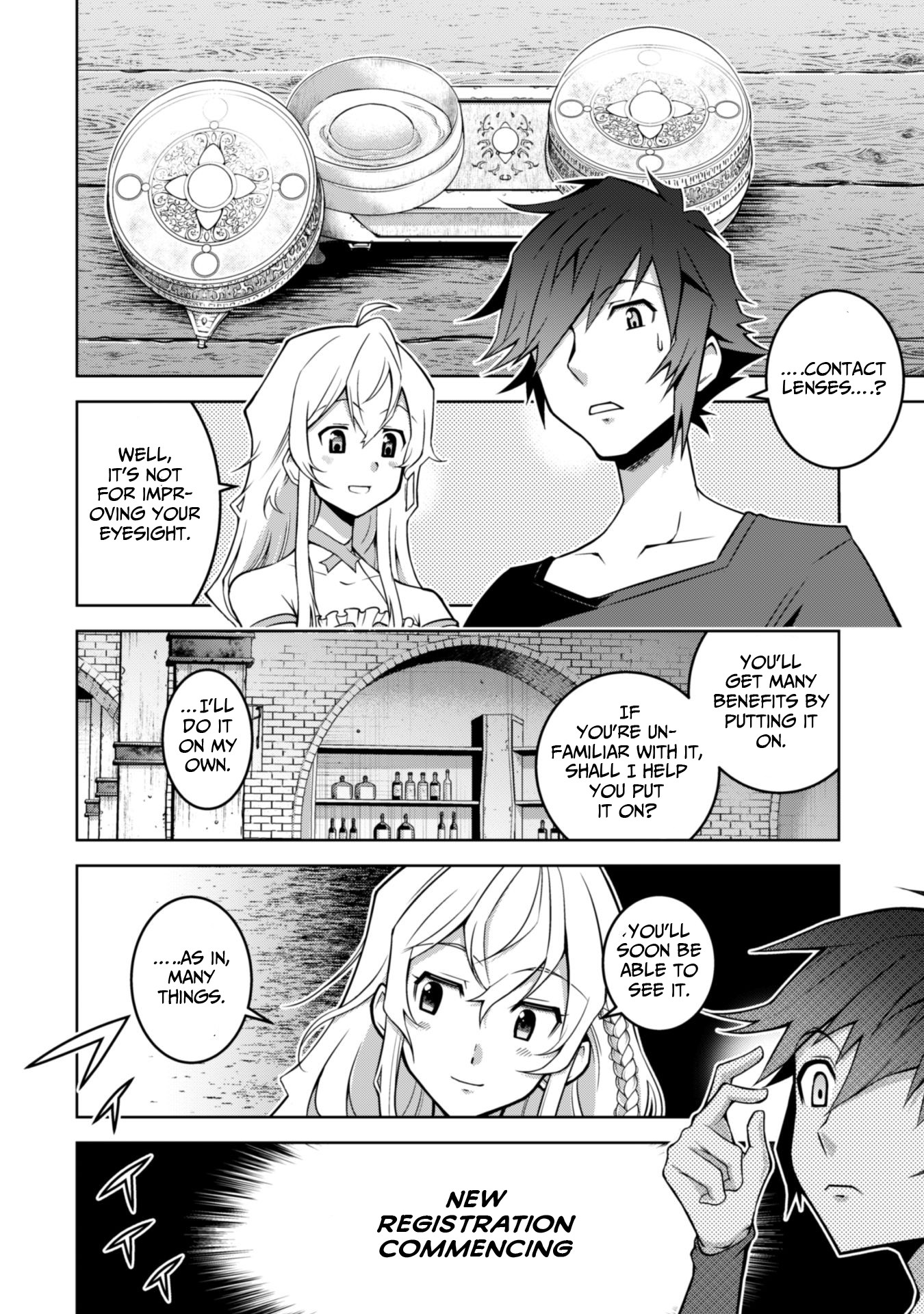 Fukushuu Kansuisha no Jinsei Nishuume Isekaitan Chapter 2 page 14 - Chapter 2