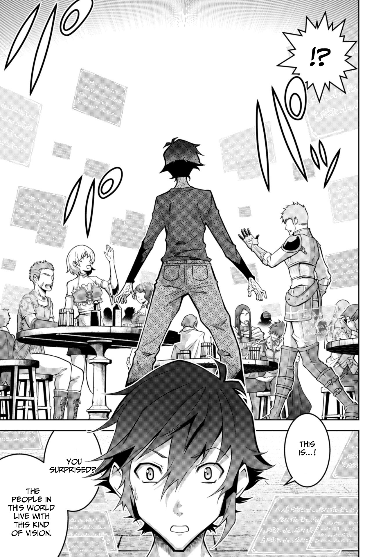 Fukushuu Kansuisha no Jinsei Nishuume Isekaitan Chapter 2 page 15 - Chapter 2