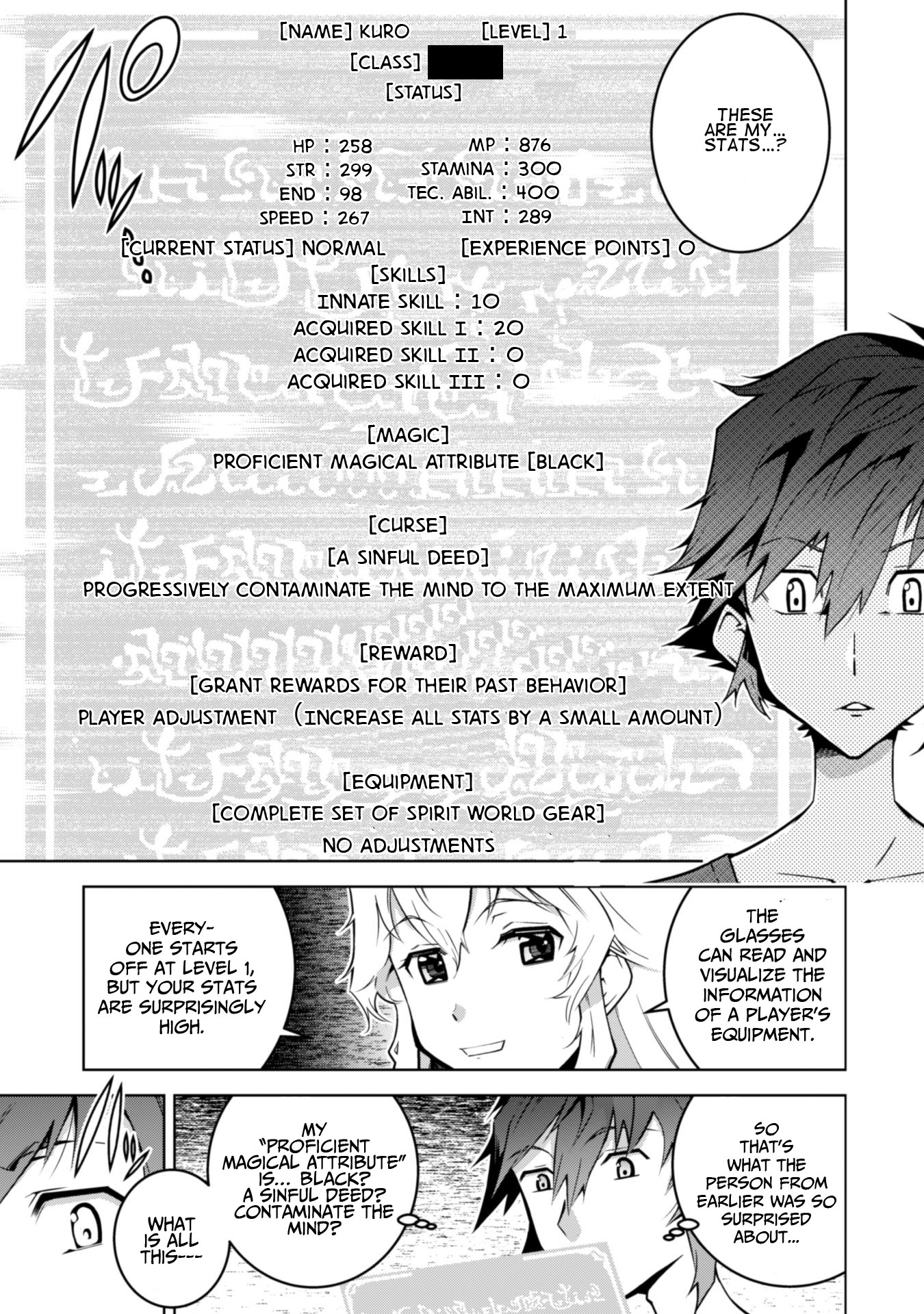 Fukushuu Kansuisha no Jinsei Nishuume Isekaitan Chapter 2 page 17 - Chapter 2
