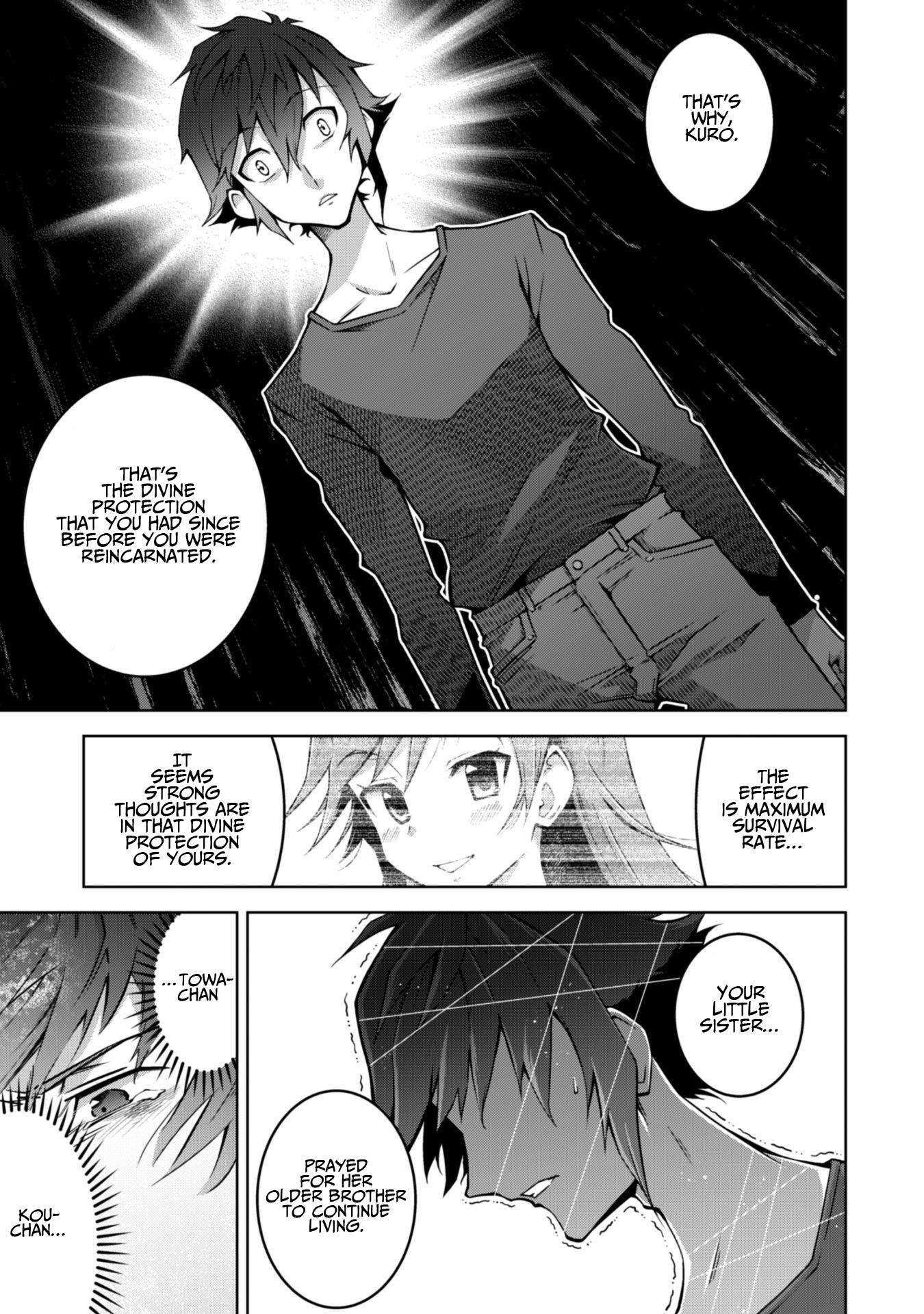 Fukushuu Kansuisha no Jinsei Nishuume Isekaitan Chapter 2 page 19 - Chapter 2