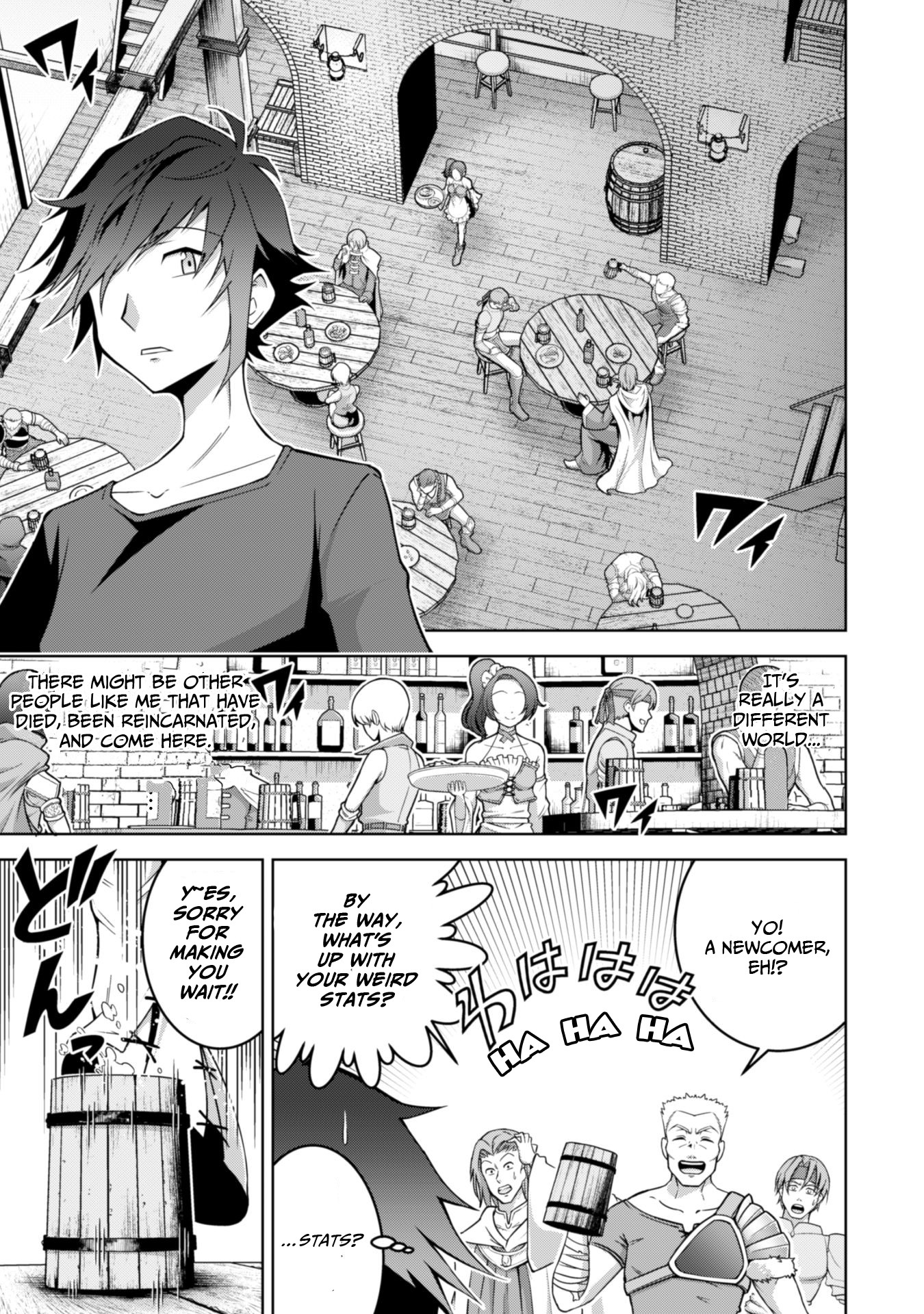 Fukushuu Kansuisha no Jinsei Nishuume Isekaitan Chapter 2 page 7 - Chapter 2