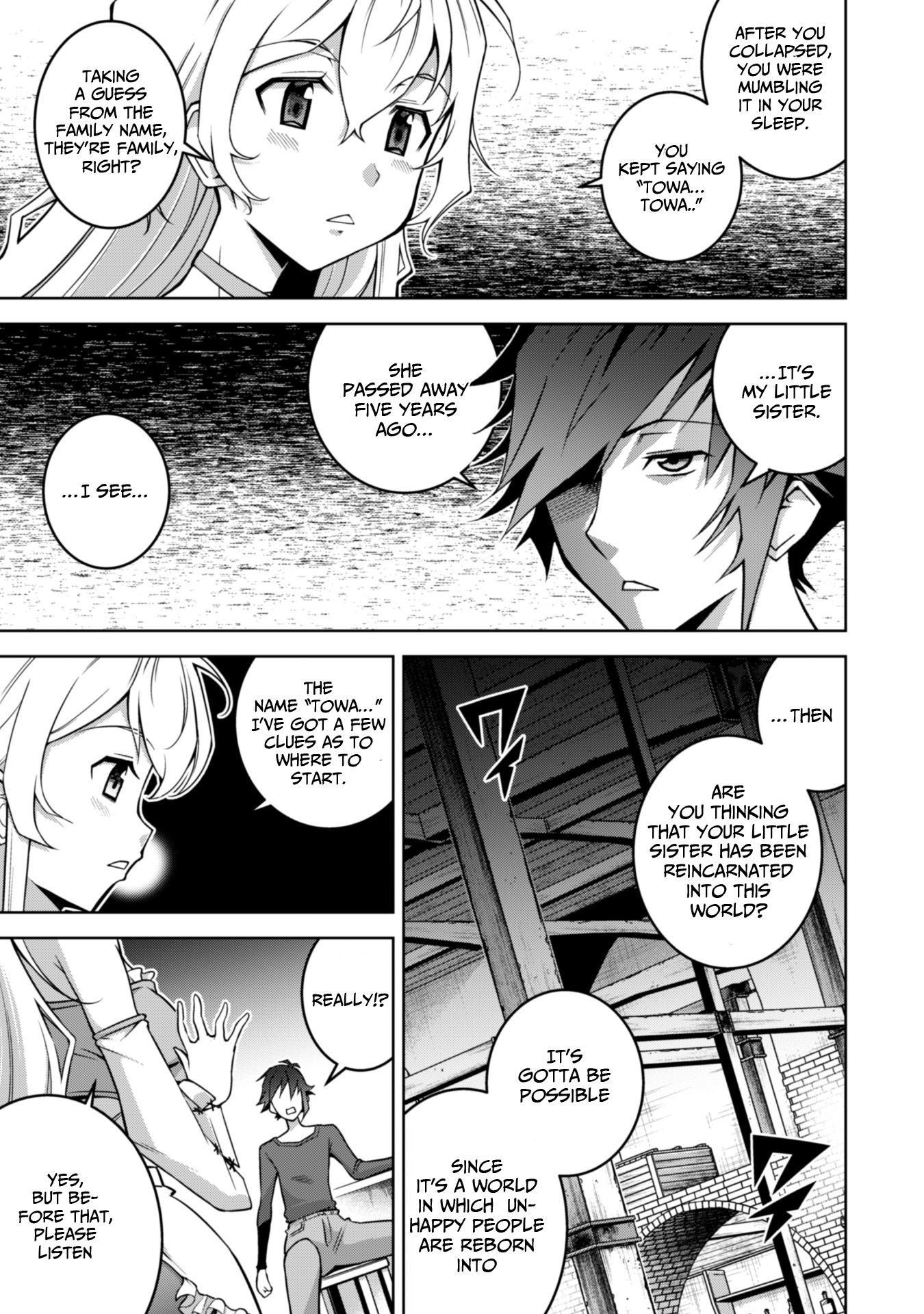 Fukushuu Kansuisha no Jinsei Nishuume Isekaitan Chapter 2 page 9 - Chapter 2