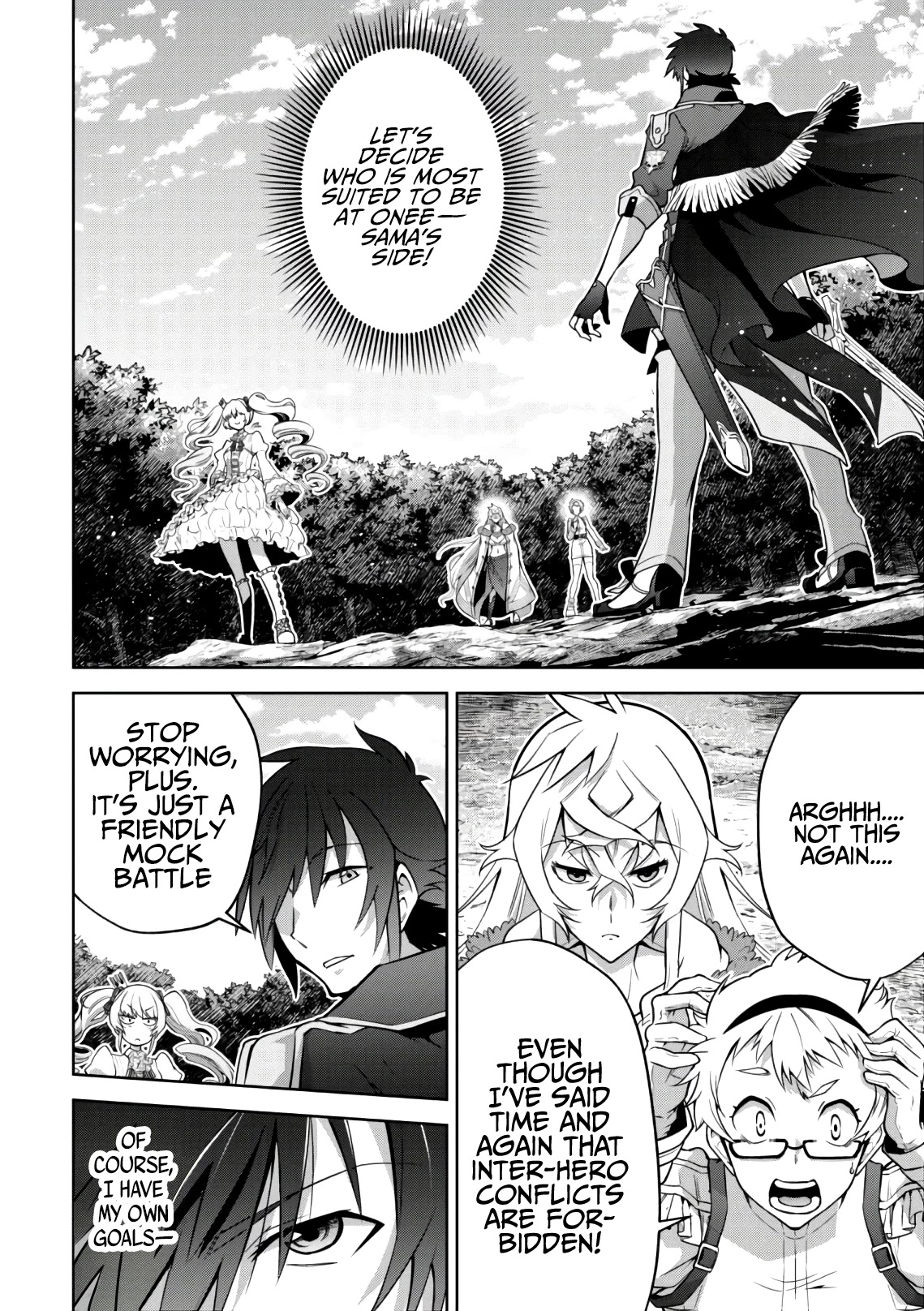 Fukushuu Kansuisha no Jinsei Nishuume Isekaitan Chapter 20 page 16 - Chapter 20: Hero, Duel