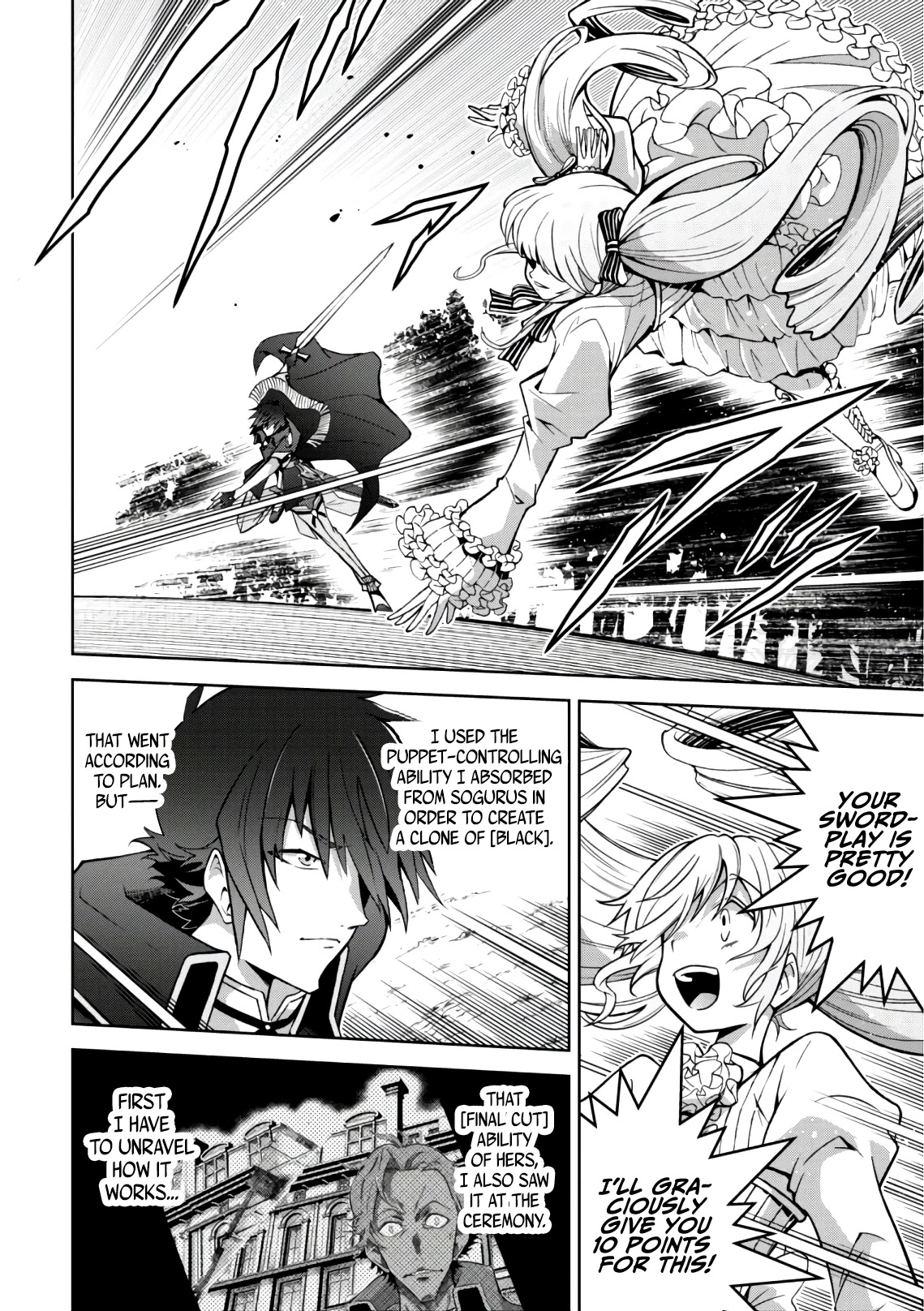 Fukushuu Kansuisha no Jinsei Nishuume Isekaitan Chapter 20 page 20 - Chapter 20: Hero, Duel