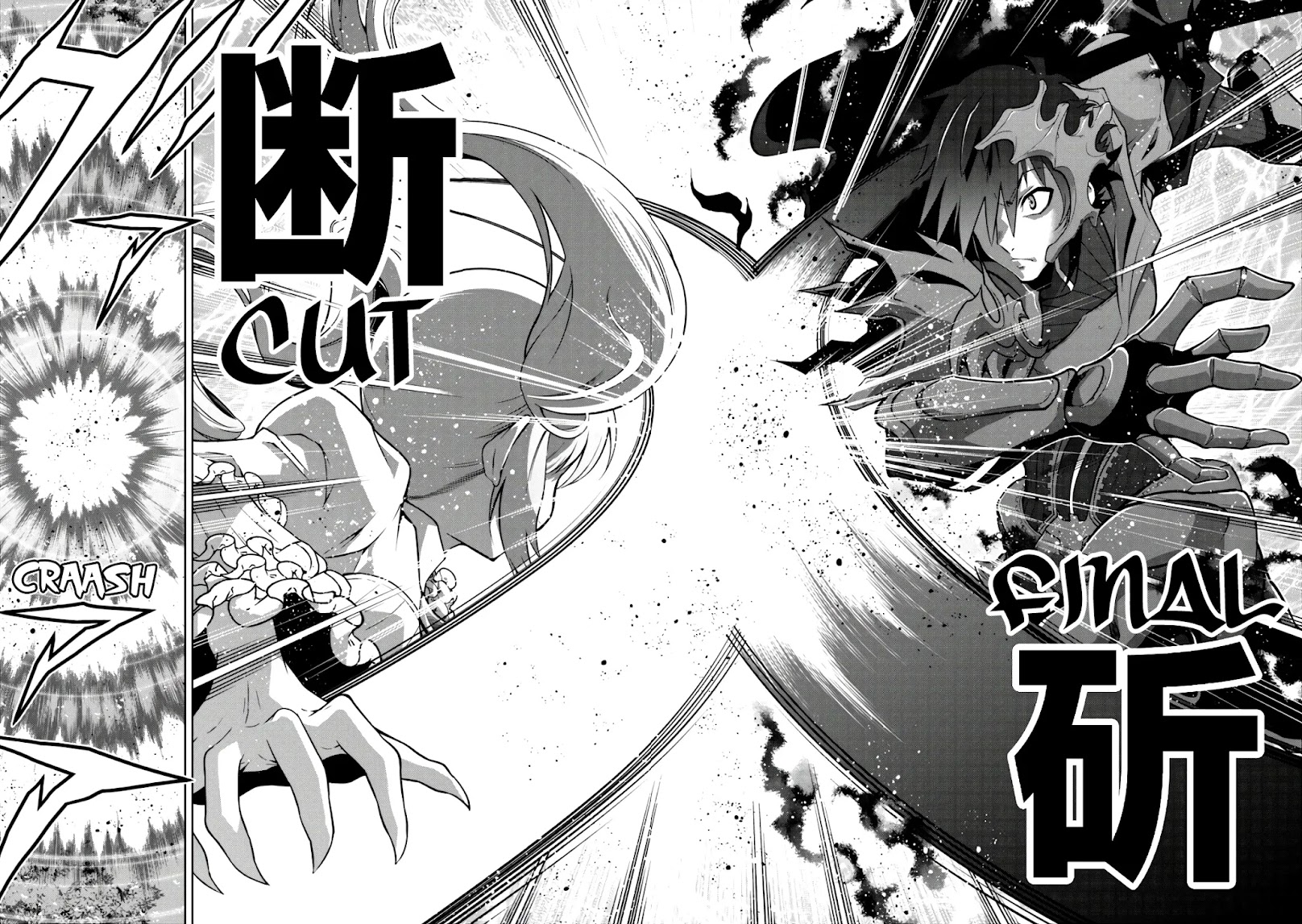 Fukushuu Kansuisha no Jinsei Nishuume Isekaitan Chapter 21 page 15 - Chapter 21: Battles of the Heroes concluded