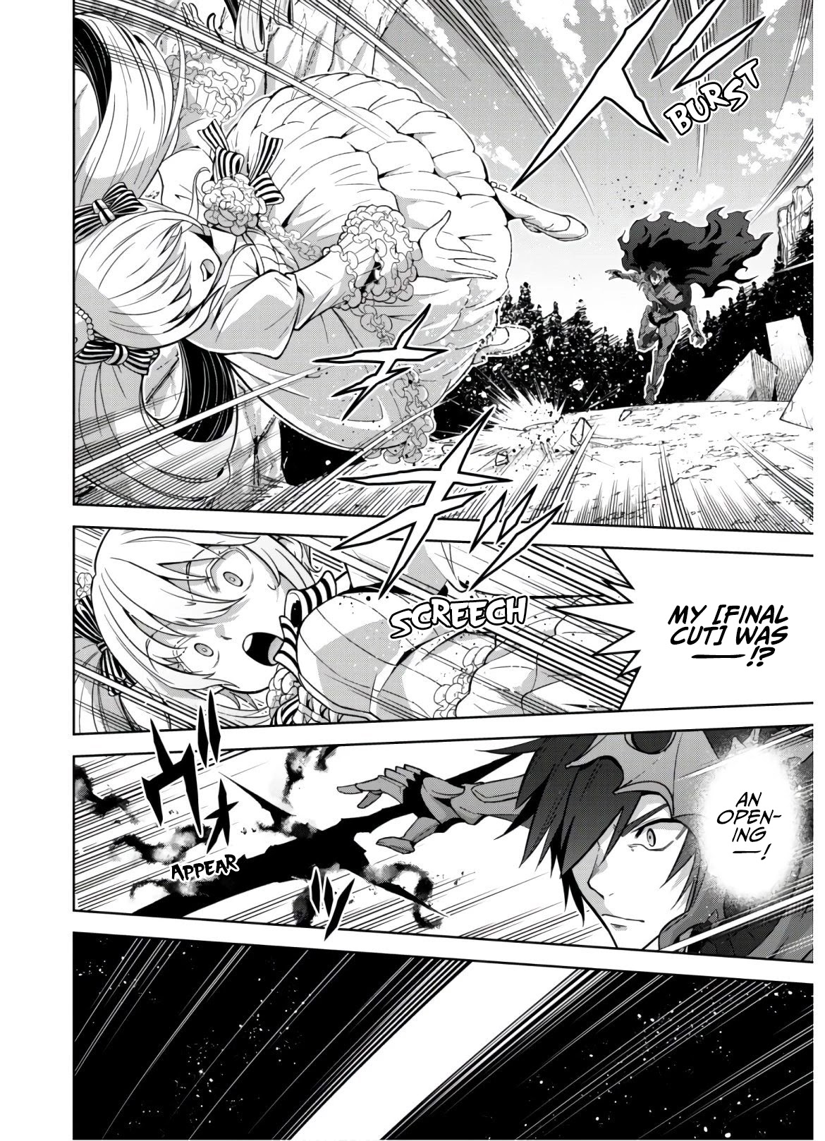 Fukushuu Kansuisha no Jinsei Nishuume Isekaitan Chapter 21 page 16 - Chapter 21: Battles of the Heroes concluded