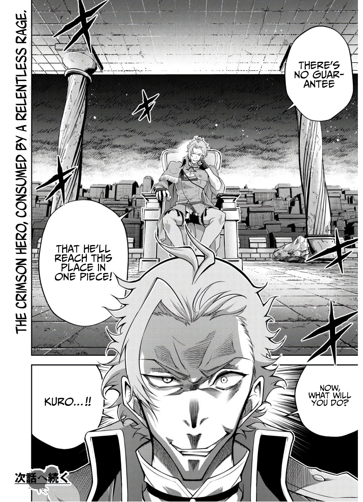 Fukushuu Kansuisha no Jinsei Nishuume Isekaitan Chapter 21 page 24 - Chapter 21: Battles of the Heroes concluded