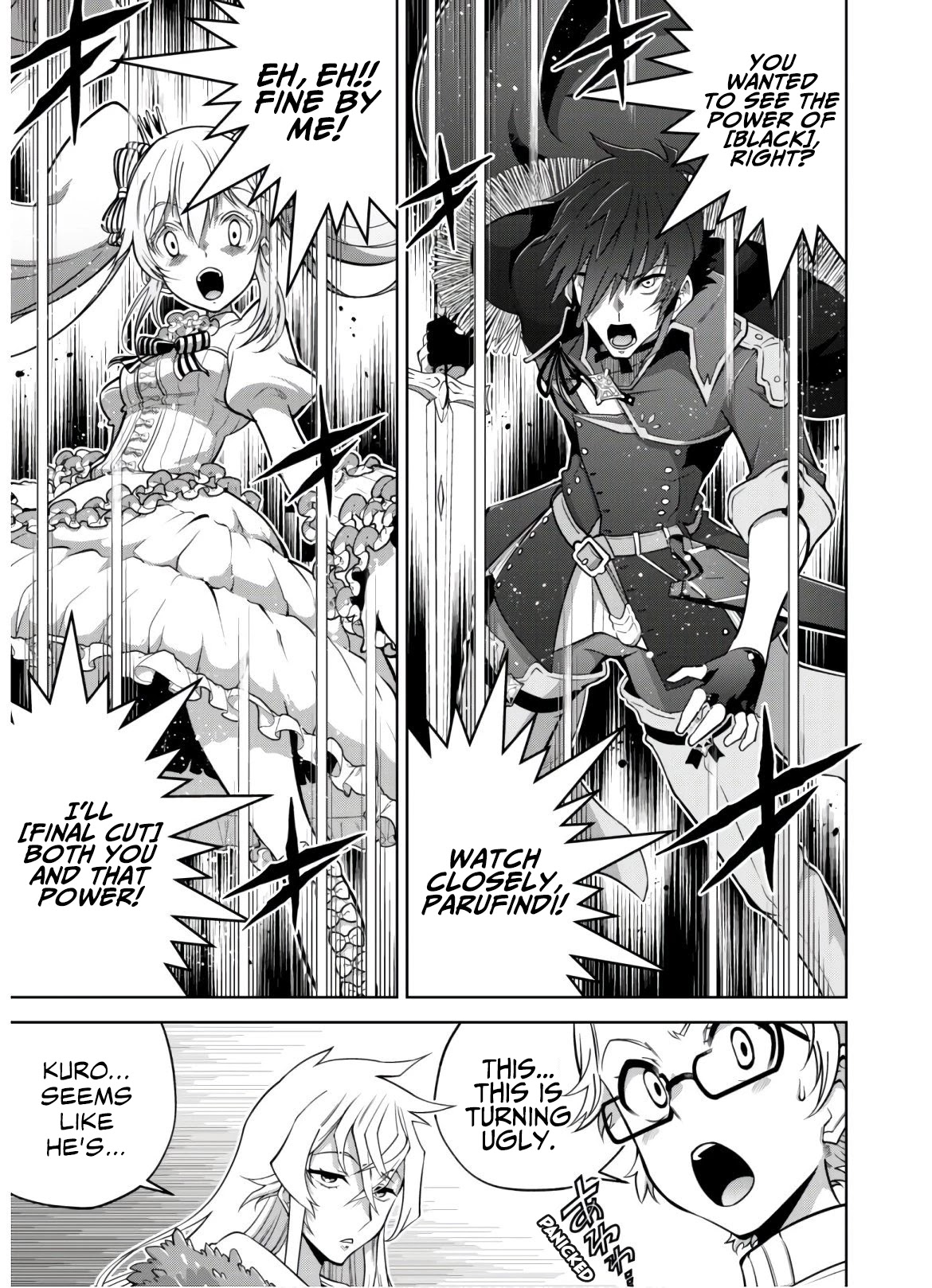Fukushuu Kansuisha no Jinsei Nishuume Isekaitan Chapter 21 page 5 - Chapter 21: Battles of the Heroes concluded