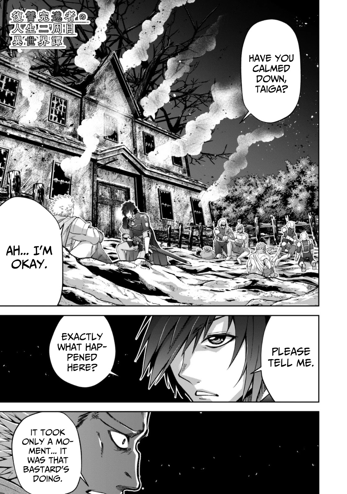 Fukushuu Kansuisha no Jinsei Nishuume Isekaitan Chapter 22 page 2 - Chapter 22: Dawn Hero, Insanity