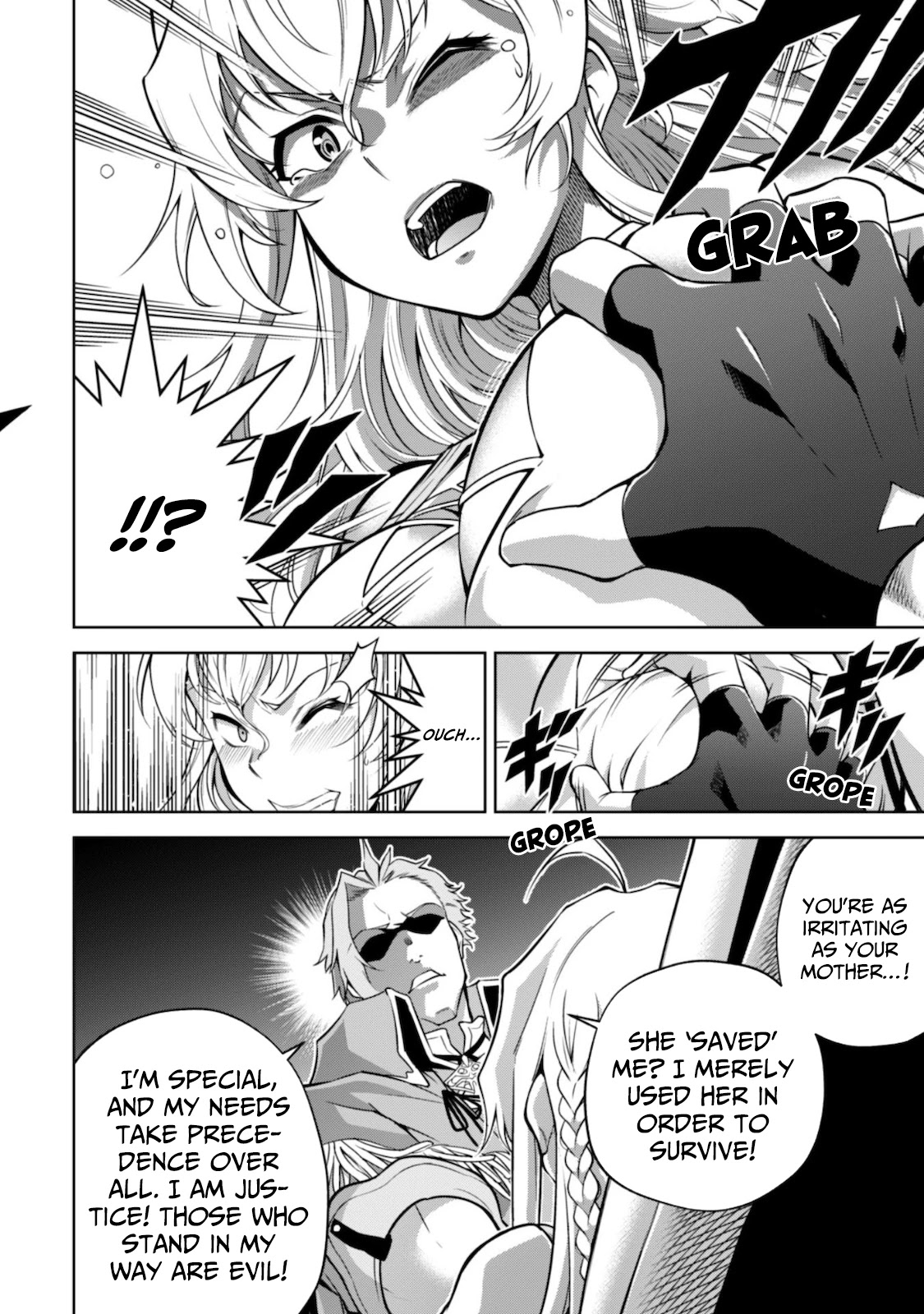Fukushuu Kansuisha no Jinsei Nishuume Isekaitan Chapter 22 page 21 - Chapter 22: Dawn Hero, Insanity