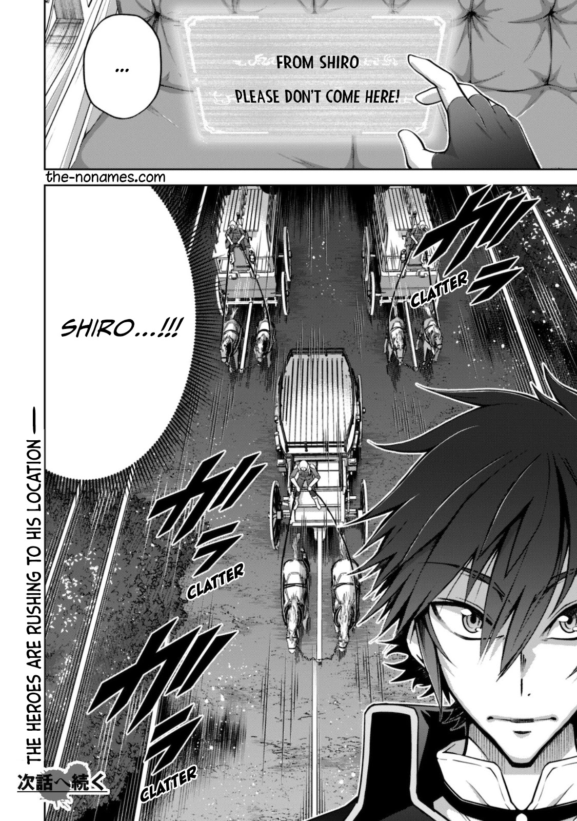 Fukushuu Kansuisha no Jinsei Nishuume Isekaitan Chapter 22 page 23 - Chapter 22: Dawn Hero, Insanity