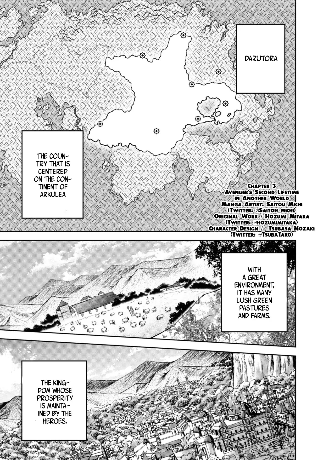 Fukushuu Kansuisha no Jinsei Nishuume Isekaitan Chapter 3 page 1 - Chapter 3: Raider, Aquisition
