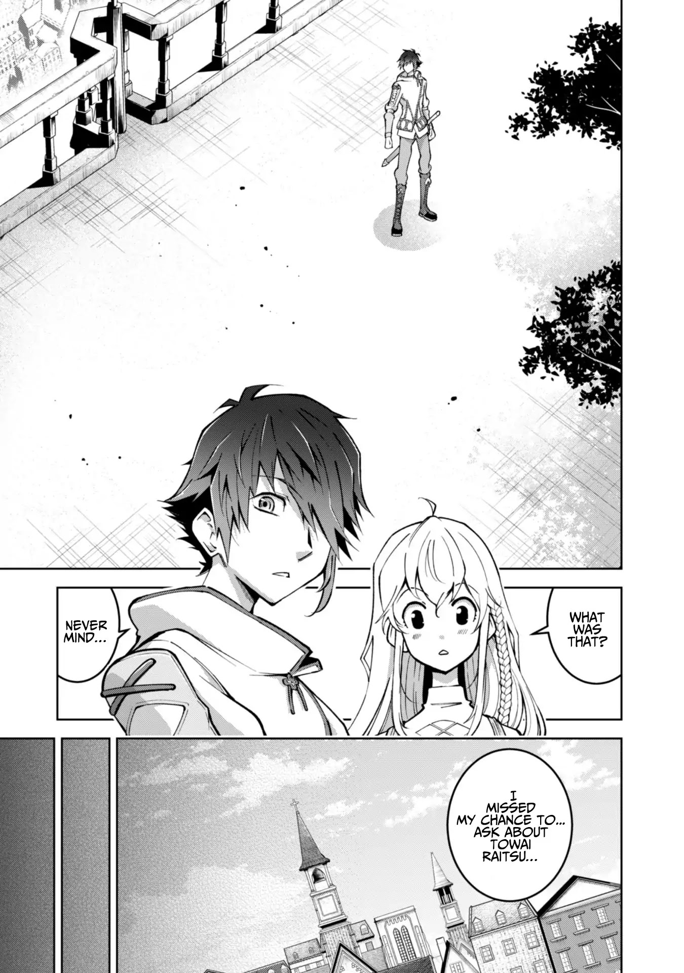 Fukushuu Kansuisha no Jinsei Nishuume Isekaitan Chapter 3 page 23 - Chapter 3: Raider, Aquisition