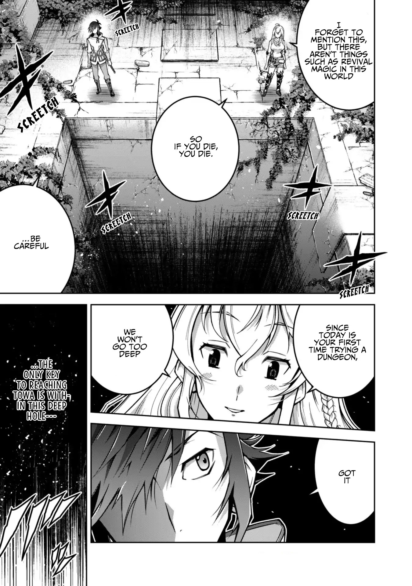 Fukushuu Kansuisha no Jinsei Nishuume Isekaitan Chapter 3 page 25 - Chapter 3: Raider, Aquisition