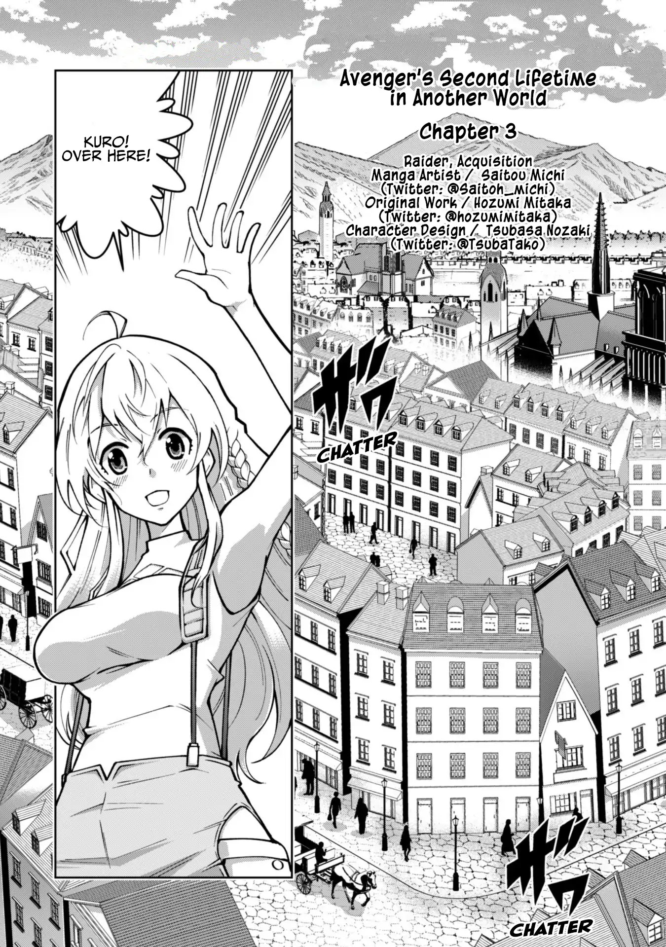 Fukushuu Kansuisha no Jinsei Nishuume Isekaitan Chapter 3 page 3 - Chapter 3: Raider, Aquisition