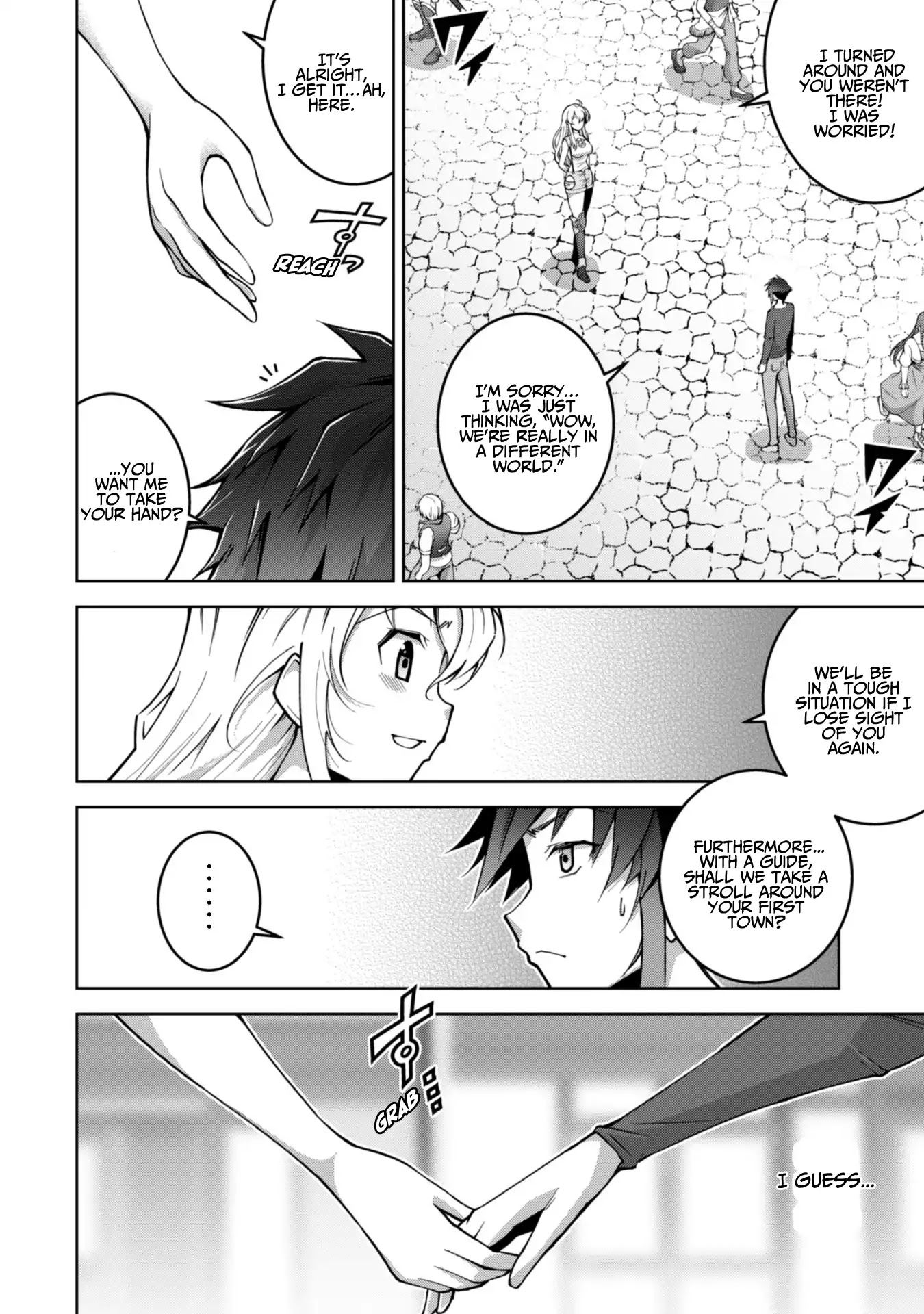 Fukushuu Kansuisha no Jinsei Nishuume Isekaitan Chapter 3 page 4 - Chapter 3: Raider, Aquisition