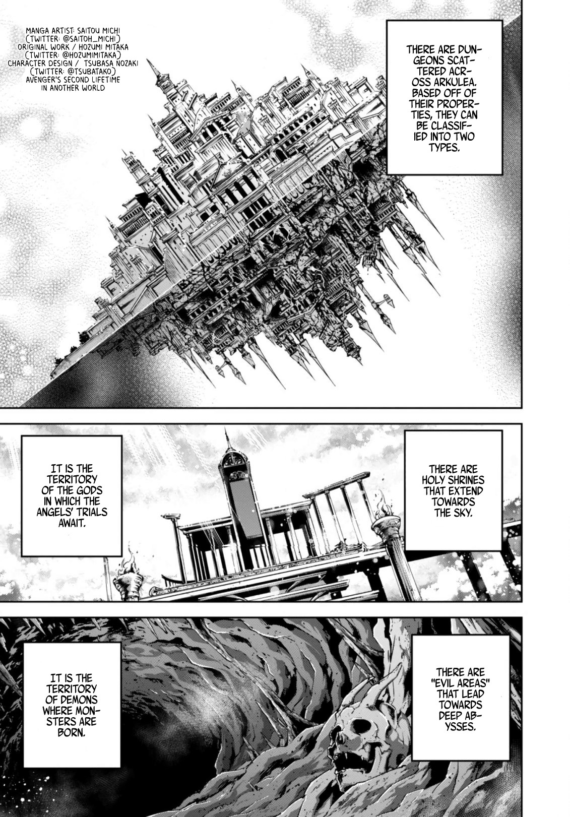 Fukushuu Kansuisha no Jinsei Nishuume Isekaitan Chapter 4 page 1 - Chapter 4: Raider, Adventure