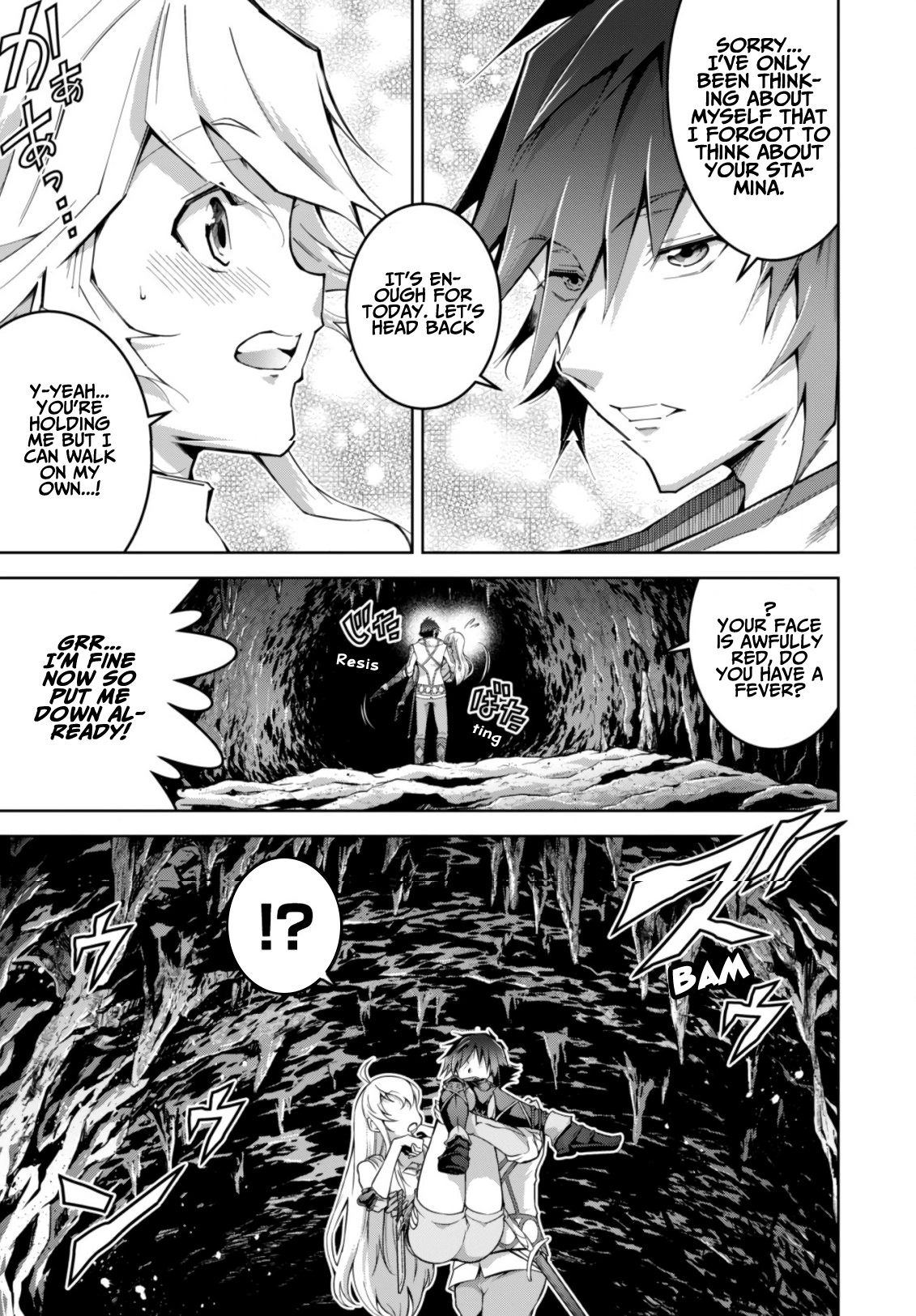 Fukushuu Kansuisha no Jinsei Nishuume Isekaitan Chapter 4 page 15 - Chapter 4: Raider, Adventure