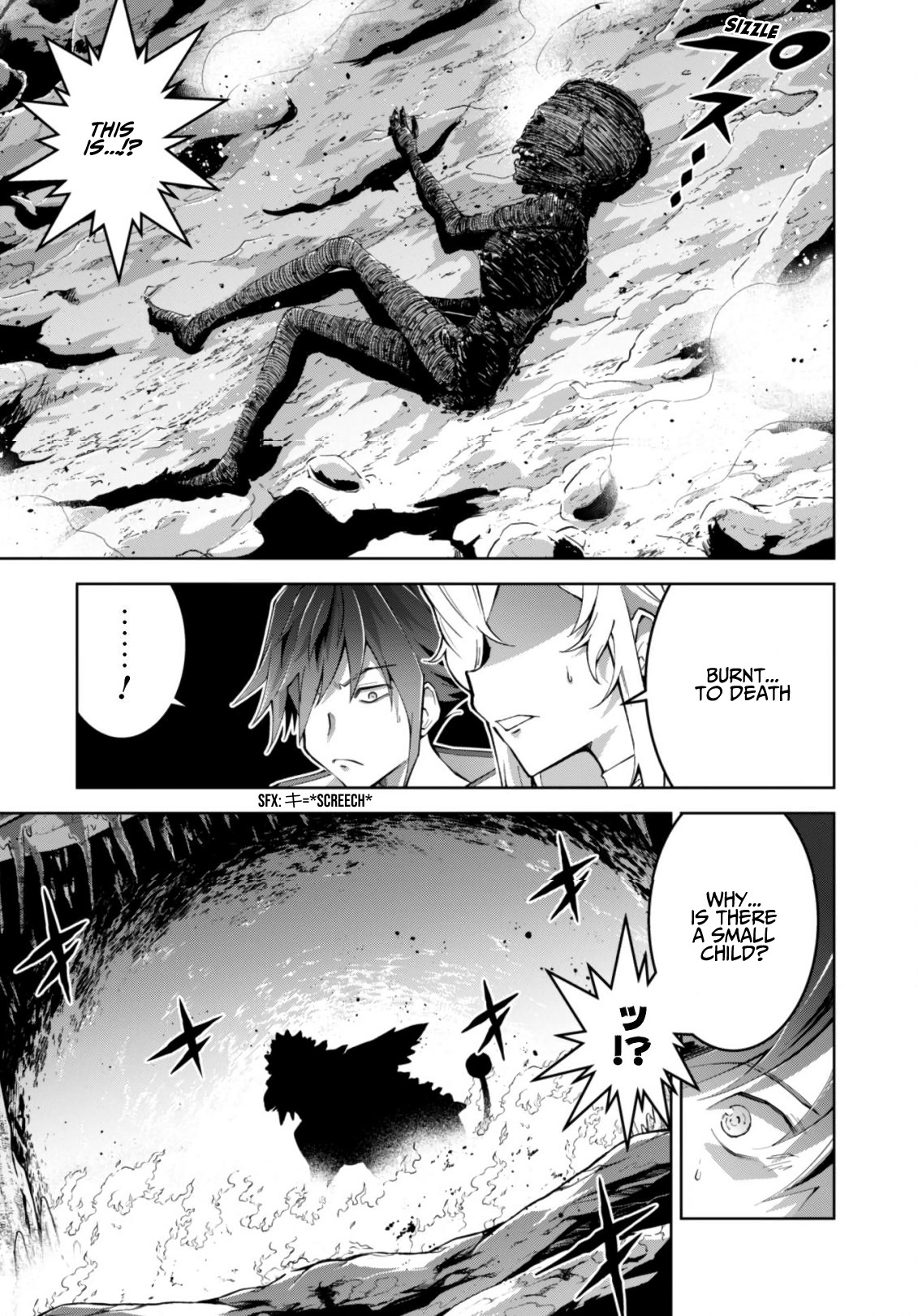Fukushuu Kansuisha no Jinsei Nishuume Isekaitan Chapter 4 page 19 - Chapter 4: Raider, Adventure
