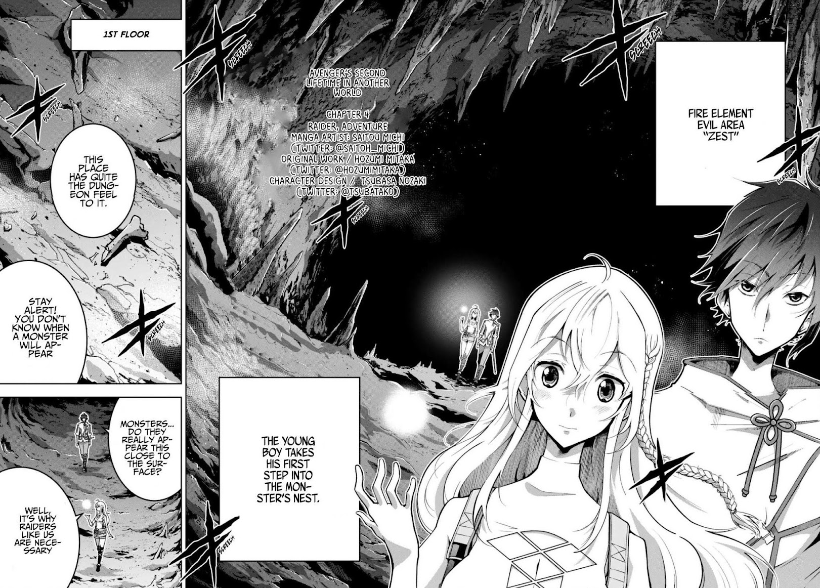 Fukushuu Kansuisha no Jinsei Nishuume Isekaitan Chapter 4 page 2 - Chapter 4: Raider, Adventure