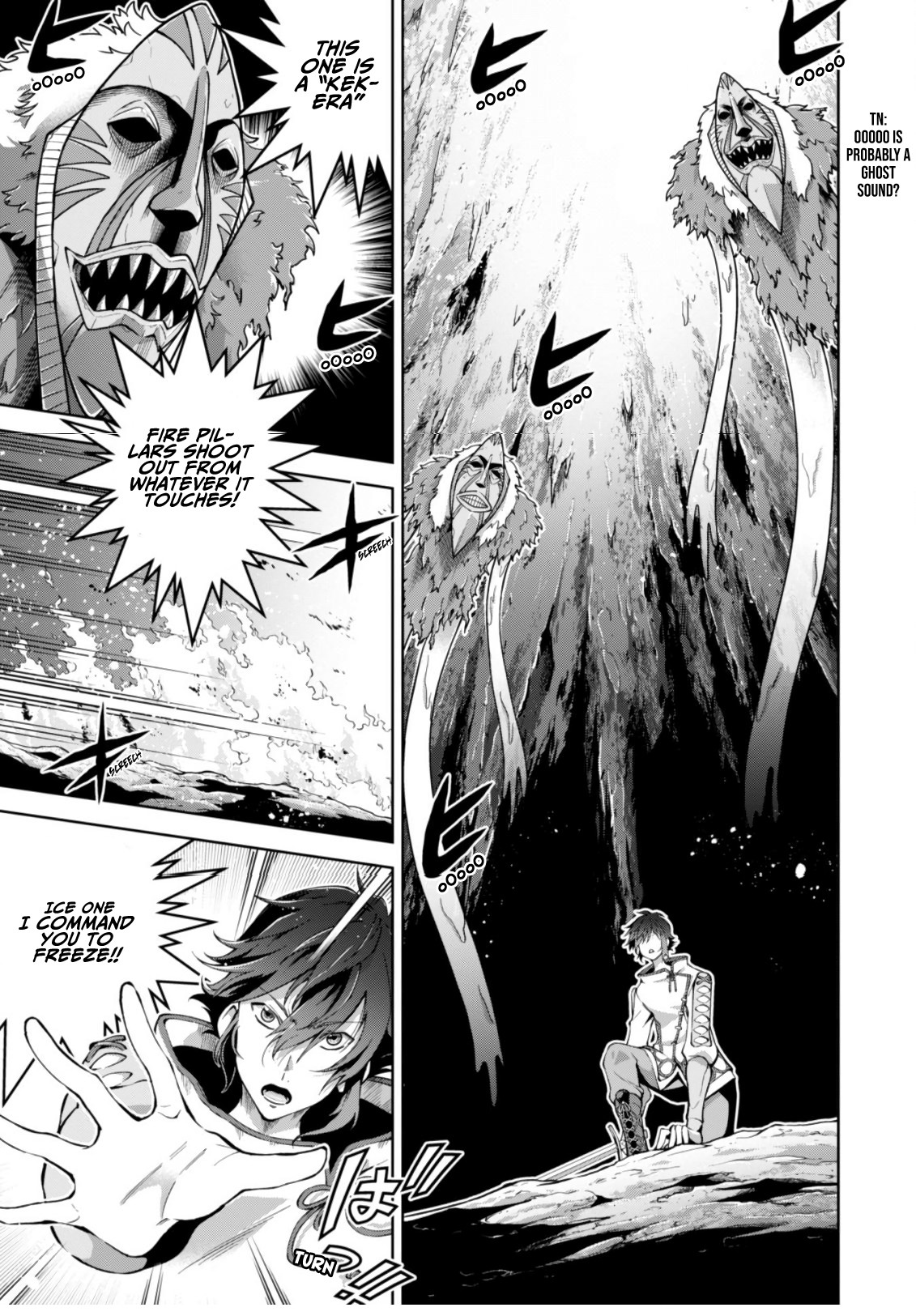 Fukushuu Kansuisha no Jinsei Nishuume Isekaitan Chapter 4 page 6 - Chapter 4: Raider, Adventure