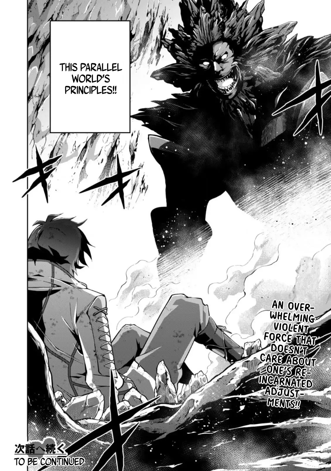 Fukushuu Kansuisha no Jinsei Nishuume Isekaitan Chapter 5 page 22 - Chapter 5: Raider, Confrontation