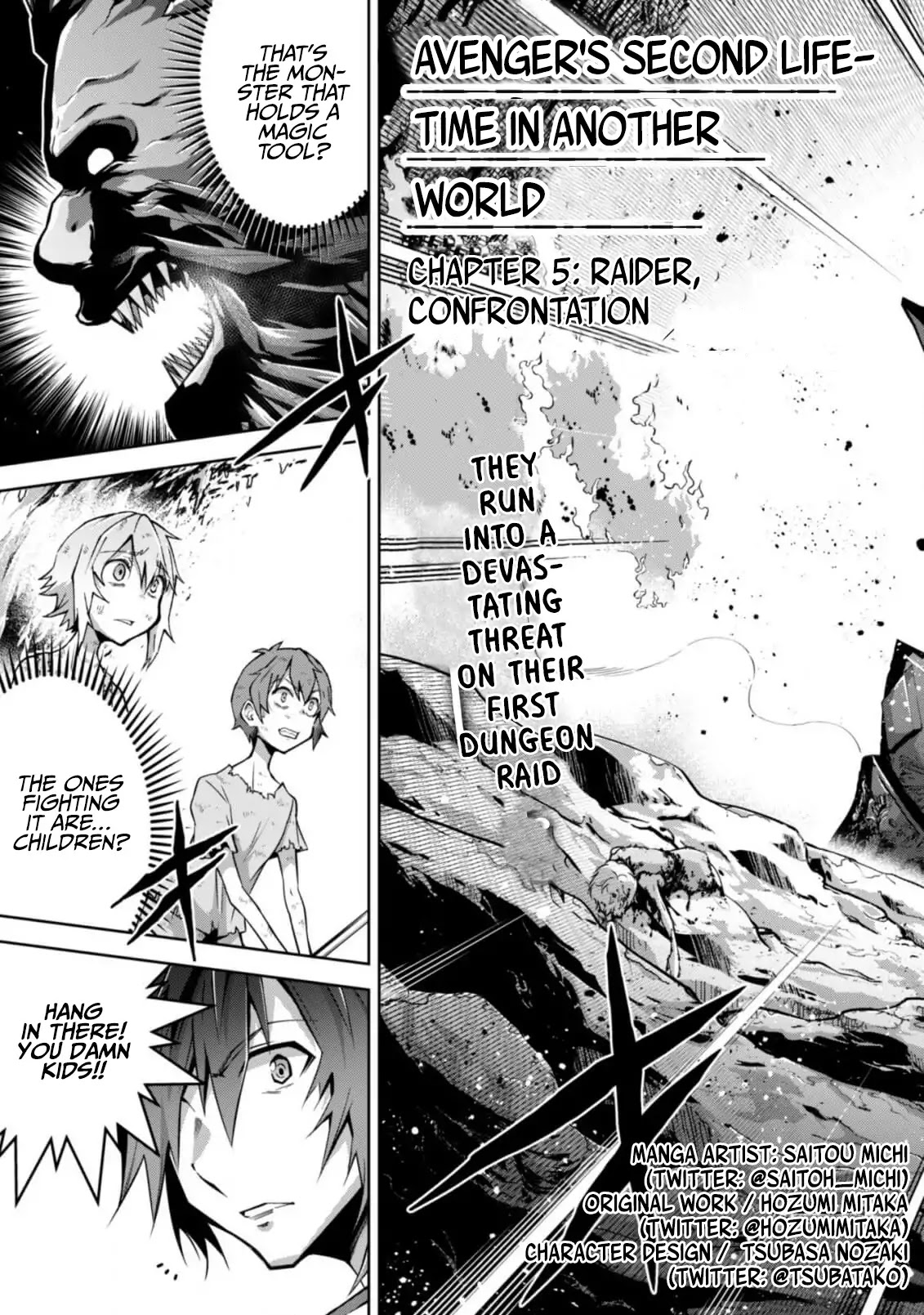 Fukushuu Kansuisha no Jinsei Nishuume Isekaitan Chapter 5 page 3 - Chapter 5: Raider, Confrontation