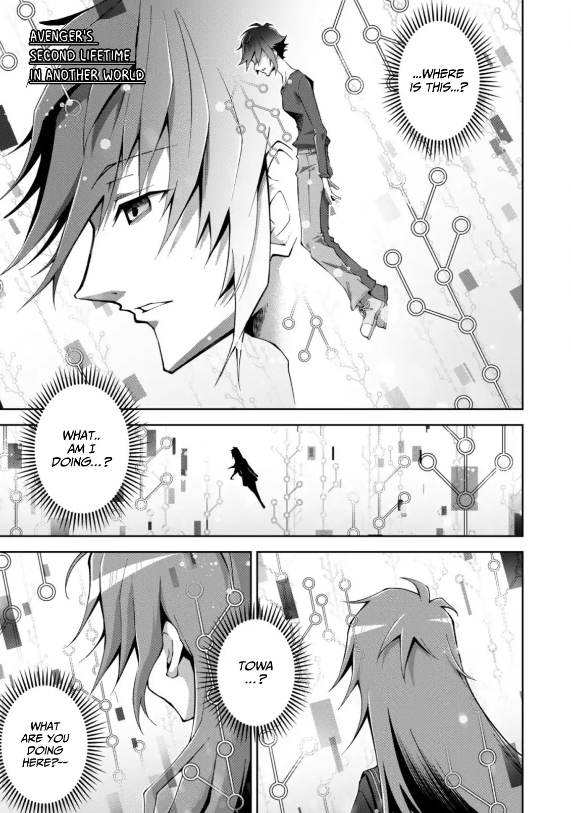 Fukushuu Kansuisha no Jinsei Nishuume Isekaitan Chapter 6 page 1 - Chapter 6: Raider, Awakening