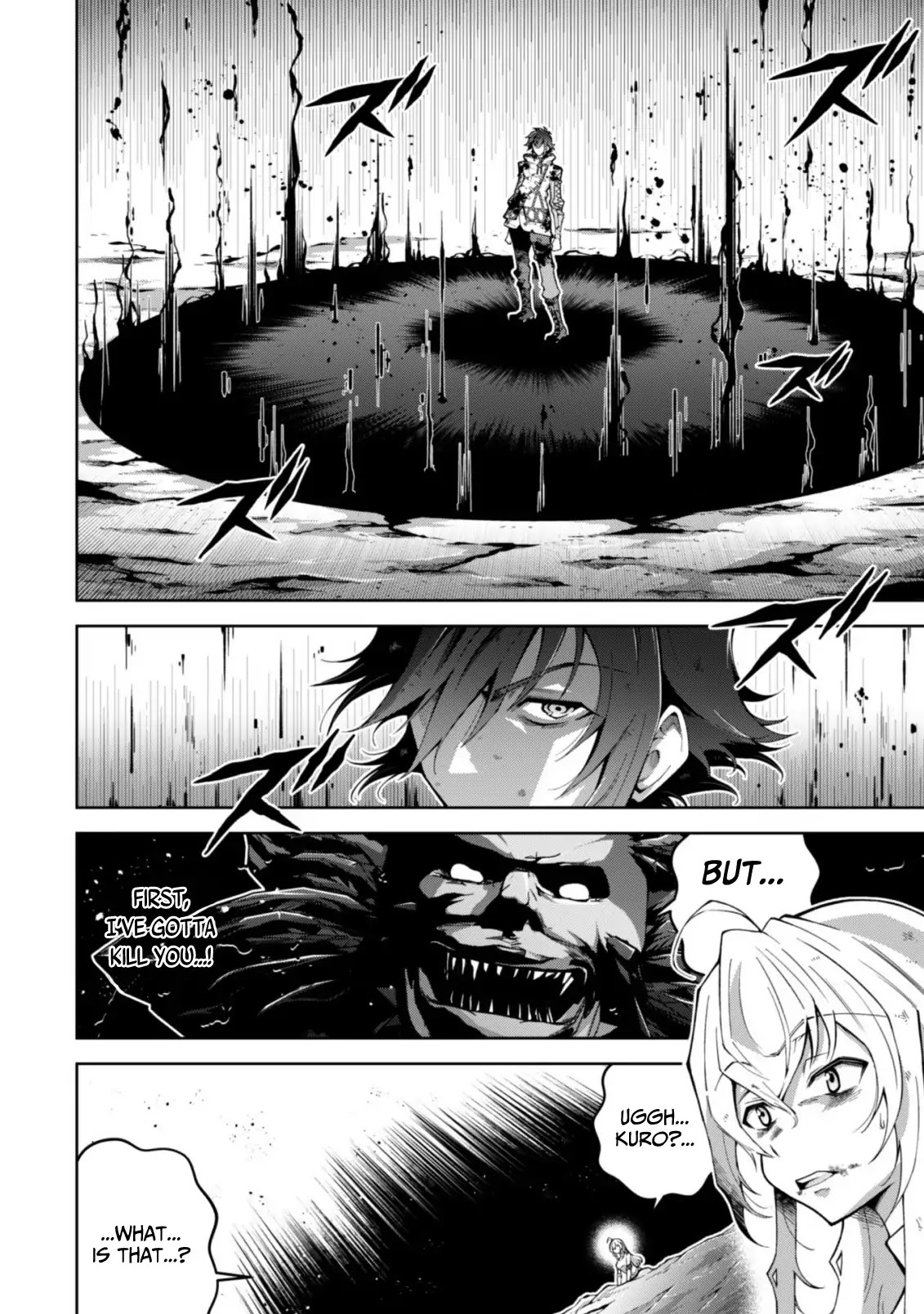 Fukushuu Kansuisha no Jinsei Nishuume Isekaitan Chapter 6 page 18 - Chapter 6: Raider, Awakening