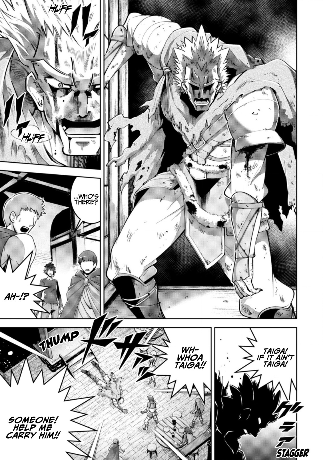 Fukushuu Kansuisha no Jinsei Nishuume Isekaitan Chapter 8 page 18 - Chapter 8: Becoming A Hero, Joining Forces