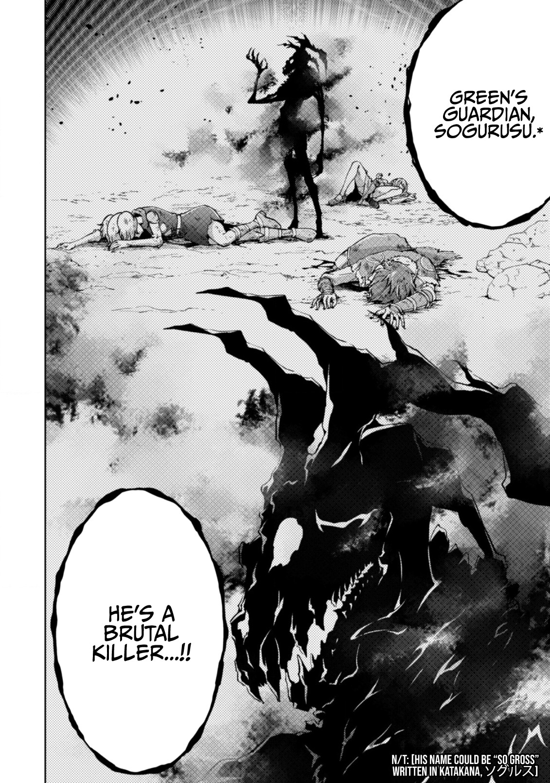 Fukushuu Kansuisha no Jinsei Nishuume Isekaitan Chapter 8 page 21 - Chapter 8: Becoming A Hero, Joining Forces