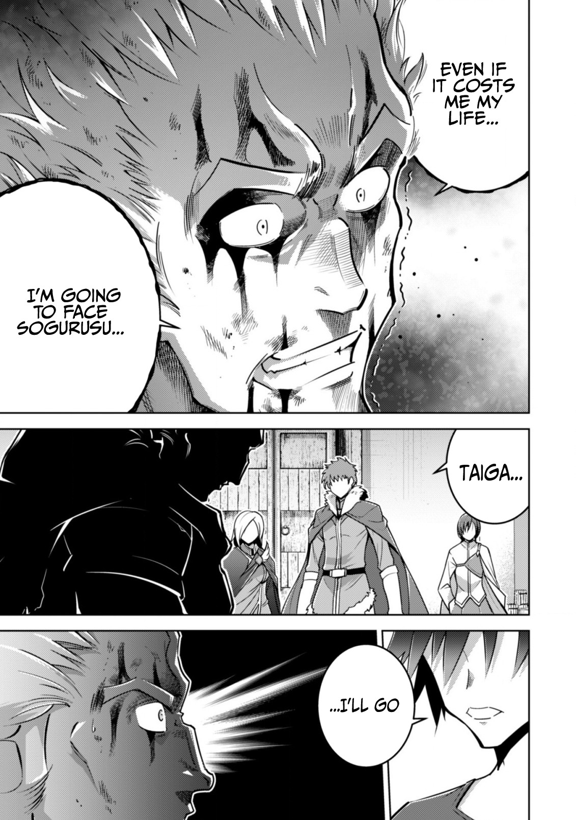Fukushuu Kansuisha no Jinsei Nishuume Isekaitan Chapter 8 page 24 - Chapter 8: Becoming A Hero, Joining Forces