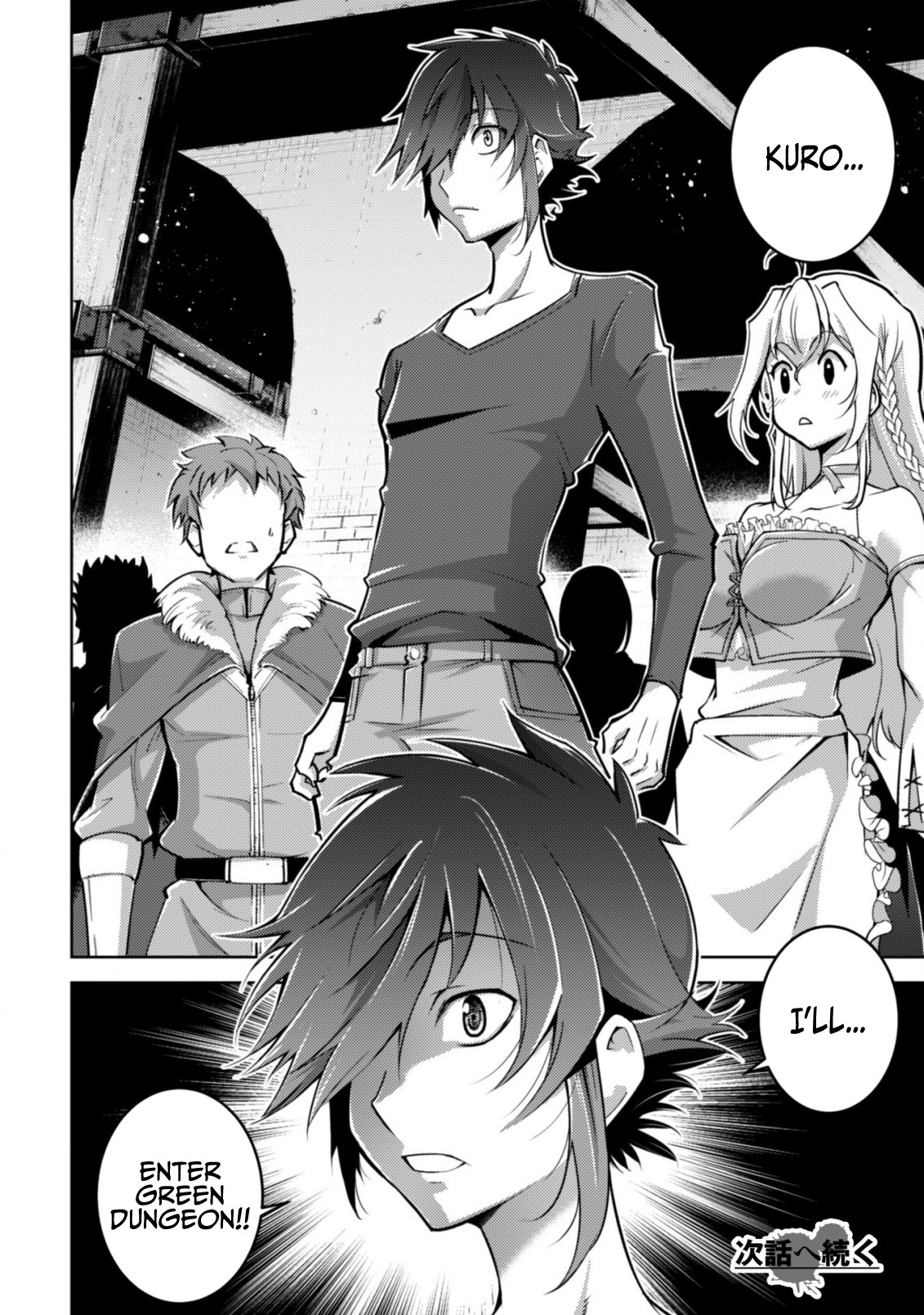 Fukushuu Kansuisha no Jinsei Nishuume Isekaitan Chapter 8 page 25 - Chapter 8: Becoming A Hero, Joining Forces
