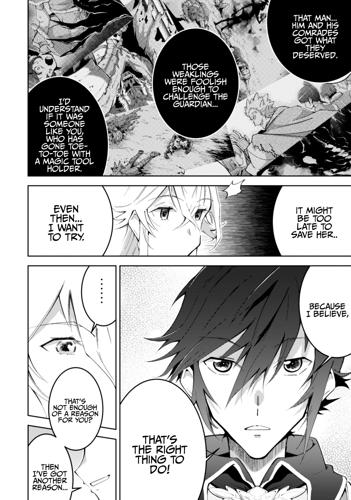Fukushuu Kansuisha no Jinsei Nishuume Isekaitan Chapter 9 page 11 - Chapter 9: Becoming a Hero, Departure