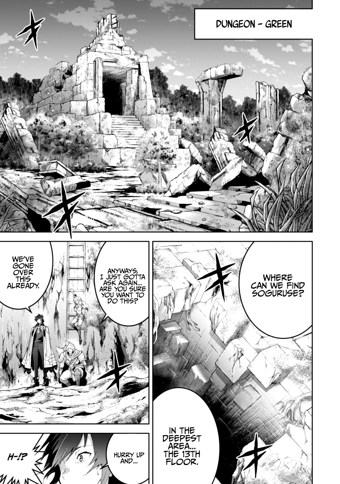 Fukushuu Kansuisha no Jinsei Nishuume Isekaitan Chapter 9 page 14 - Chapter 9: Becoming a Hero, Departure