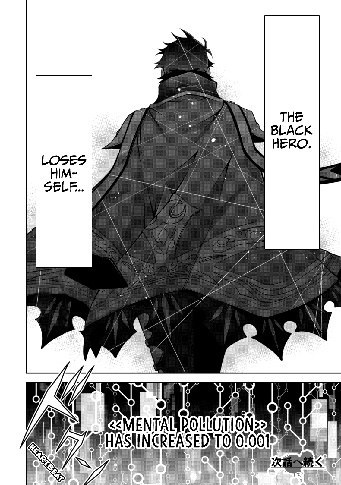 Fukushuu Kansuisha no Jinsei Nishuume Isekaitan Chapter 9 page 25 - Chapter 9: Becoming a Hero, Departure