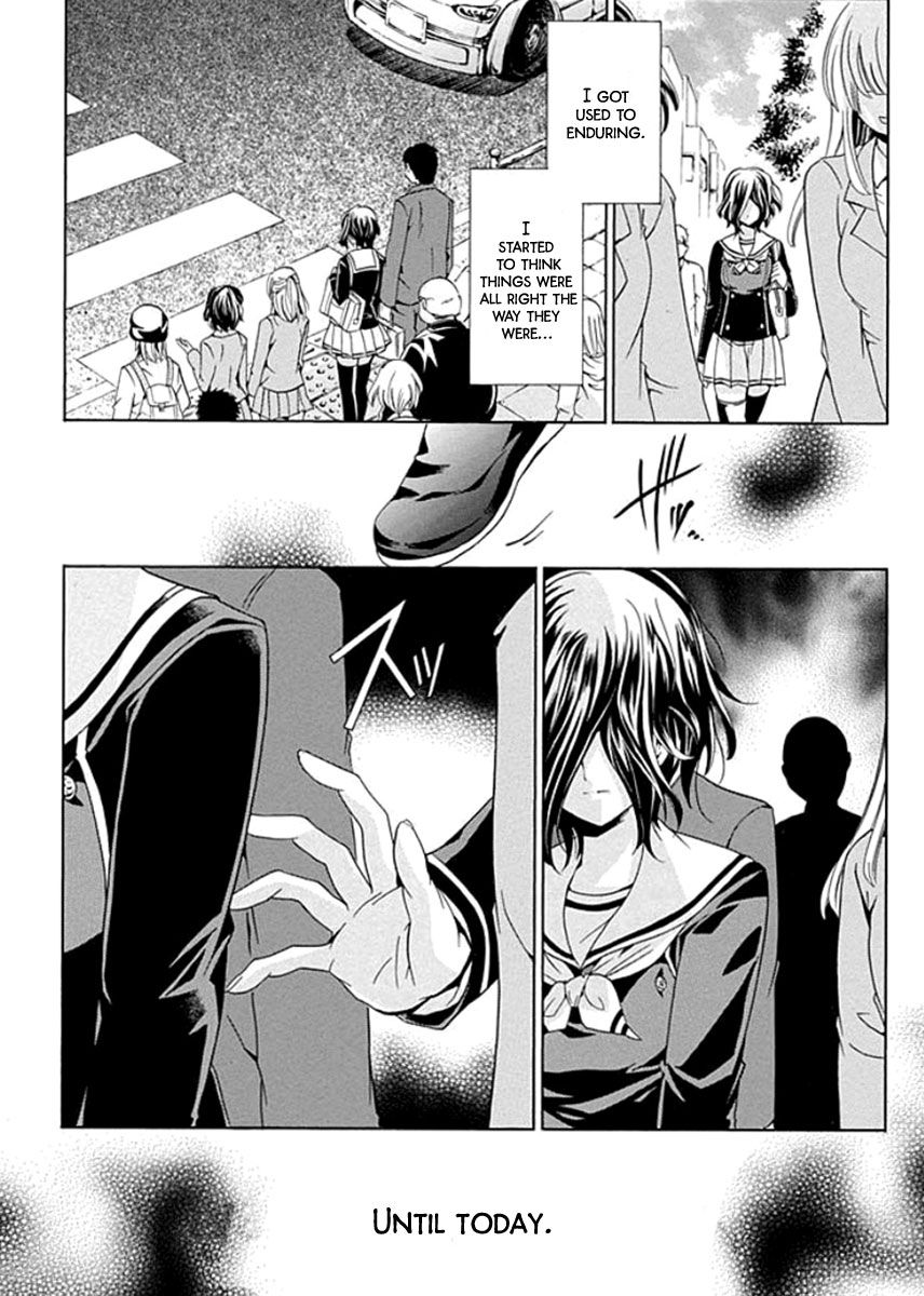 Fukushuu Kyoushitsu Chapter 1 page 10 - Chapter 1