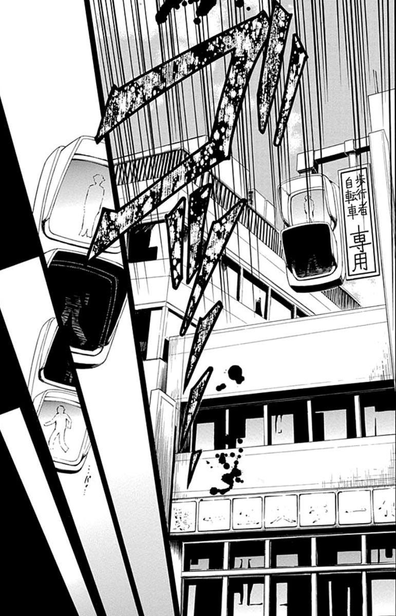 Fukushuu Kyoushitsu Chapter 1 page 13 - Chapter 1